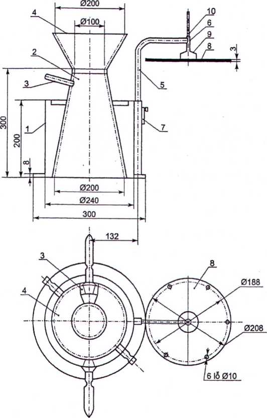 Hình minh họa 1