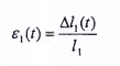 Hình minh họa 2