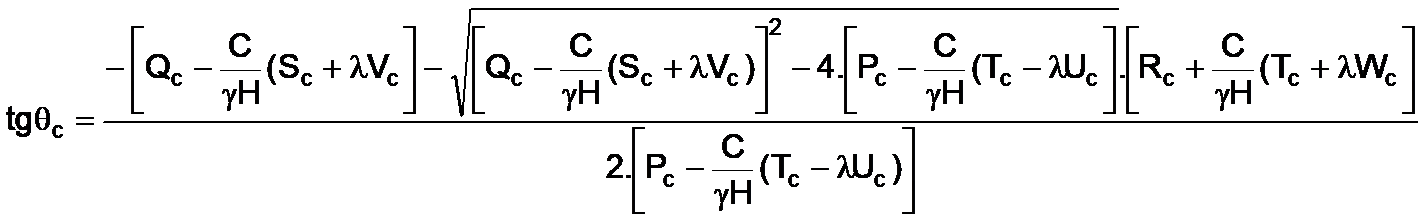 Hình hoặc công thức trong TCVN 9152:2012