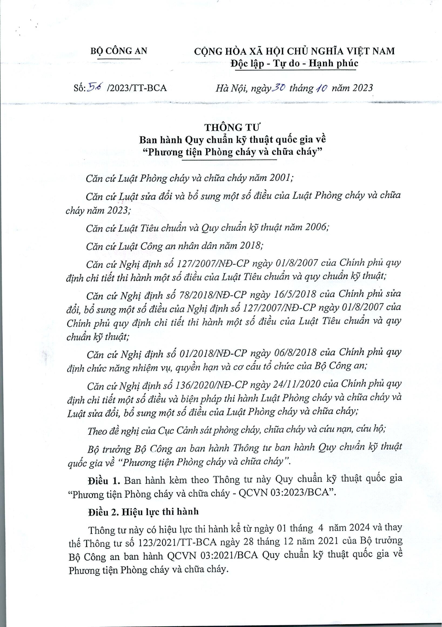 Trang PDF 1