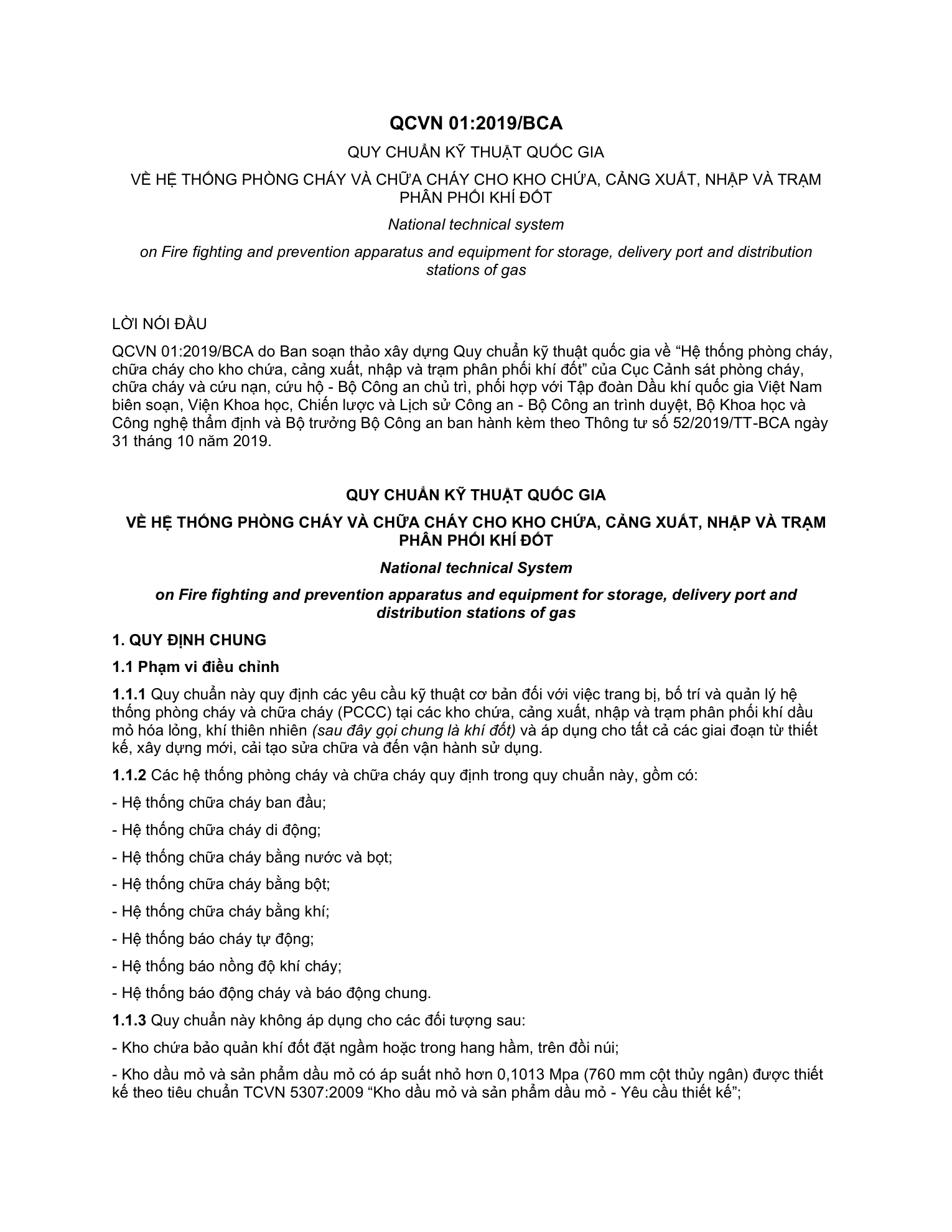 Trang PDF 1