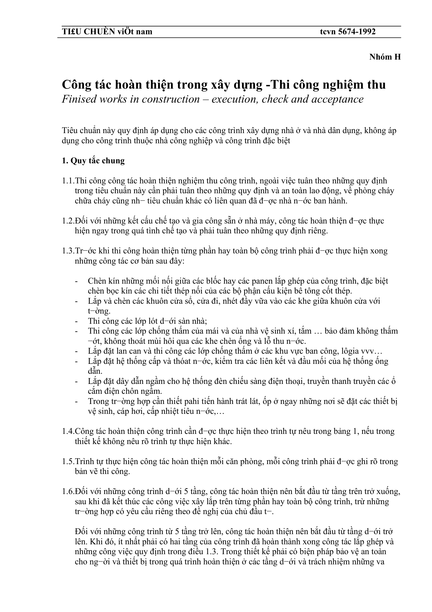 Trang PDF 1