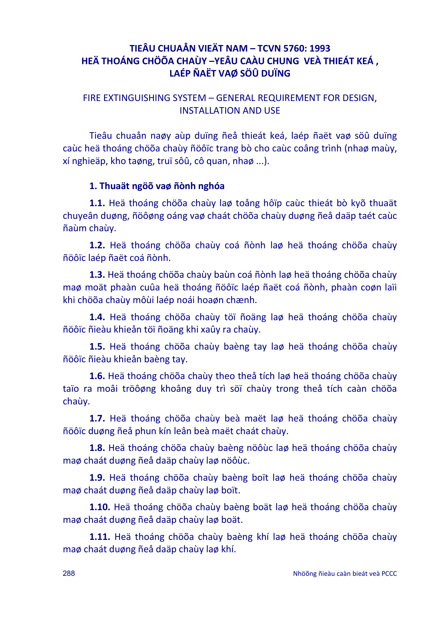 Trang PDF 1