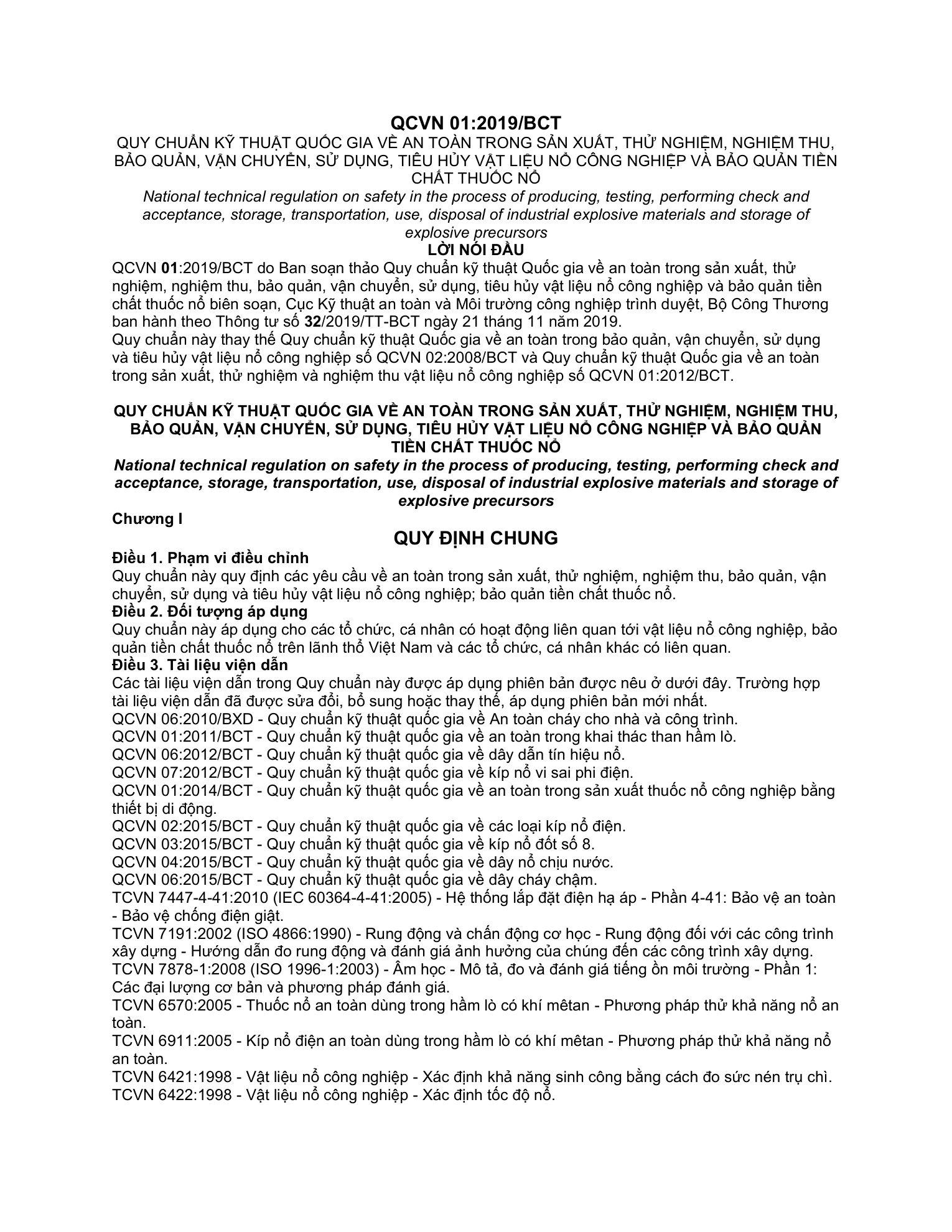 Trang PDF 1