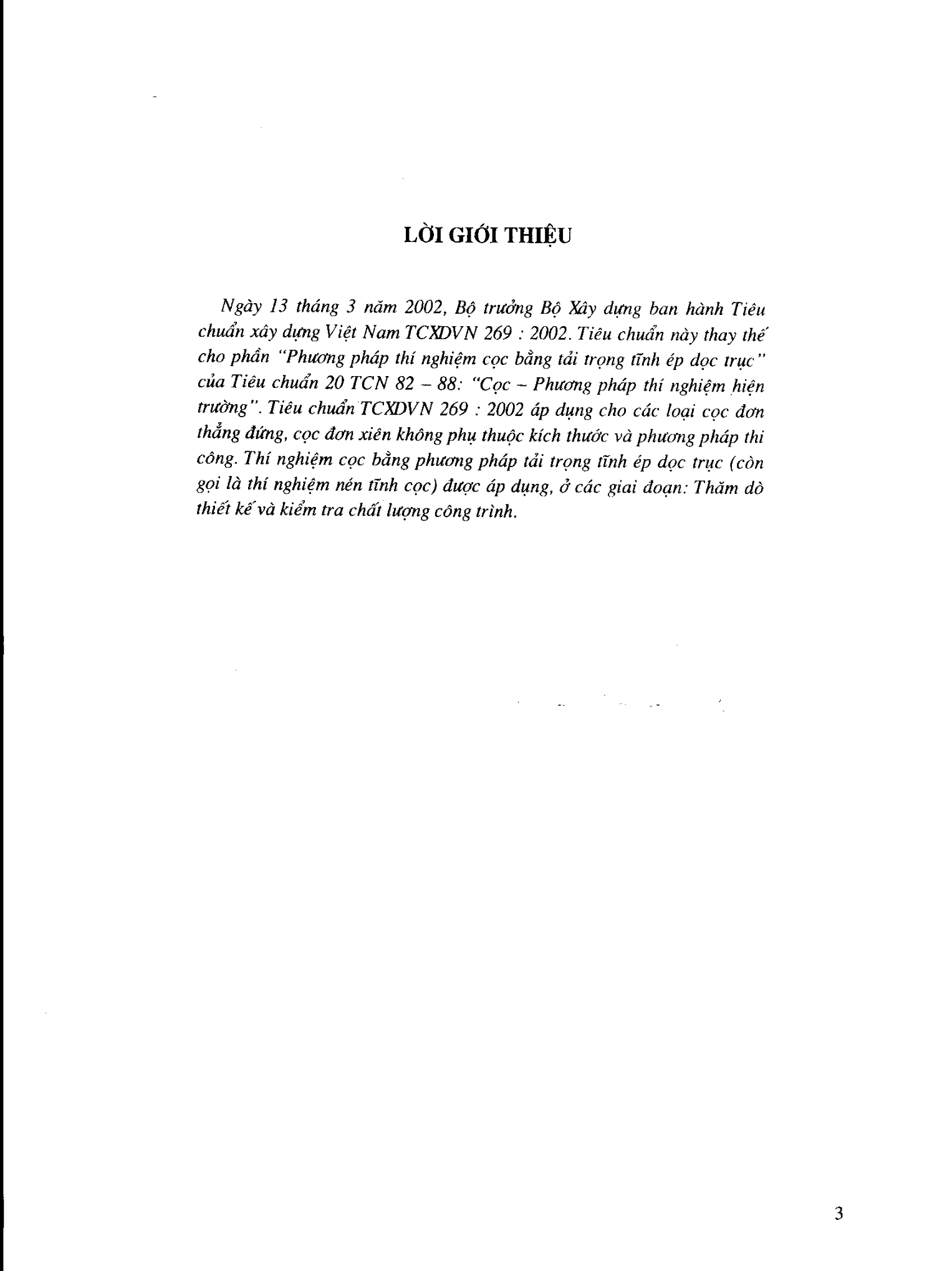 Trang PDF 1