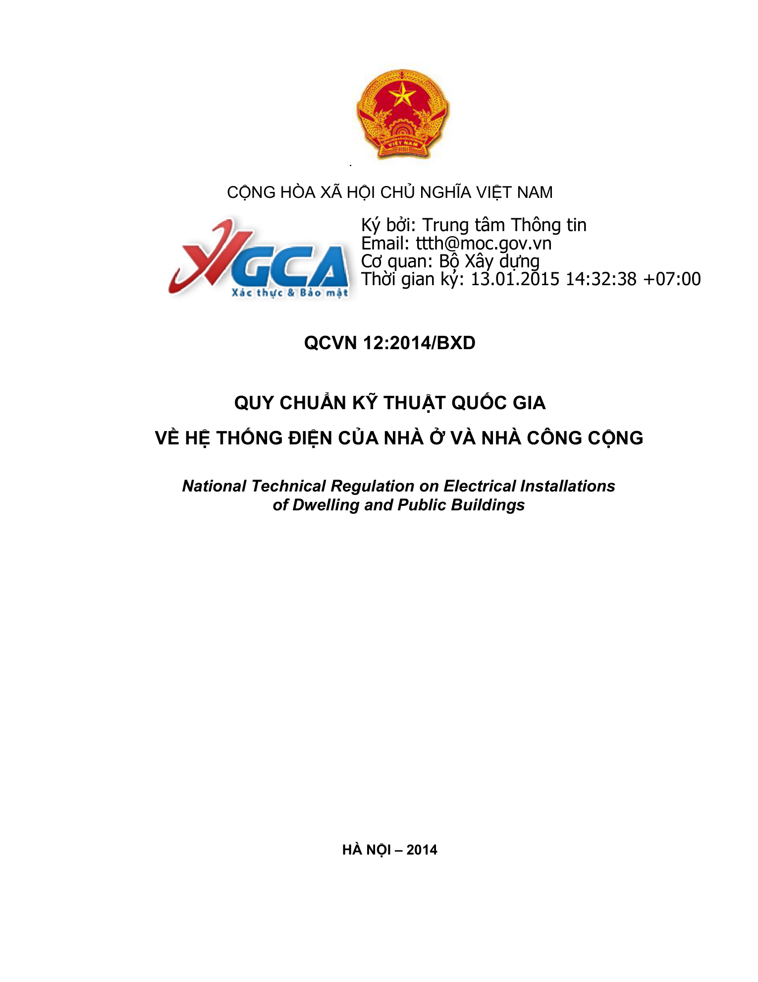 QCVN 12:2014/BXD — trang PDF 1