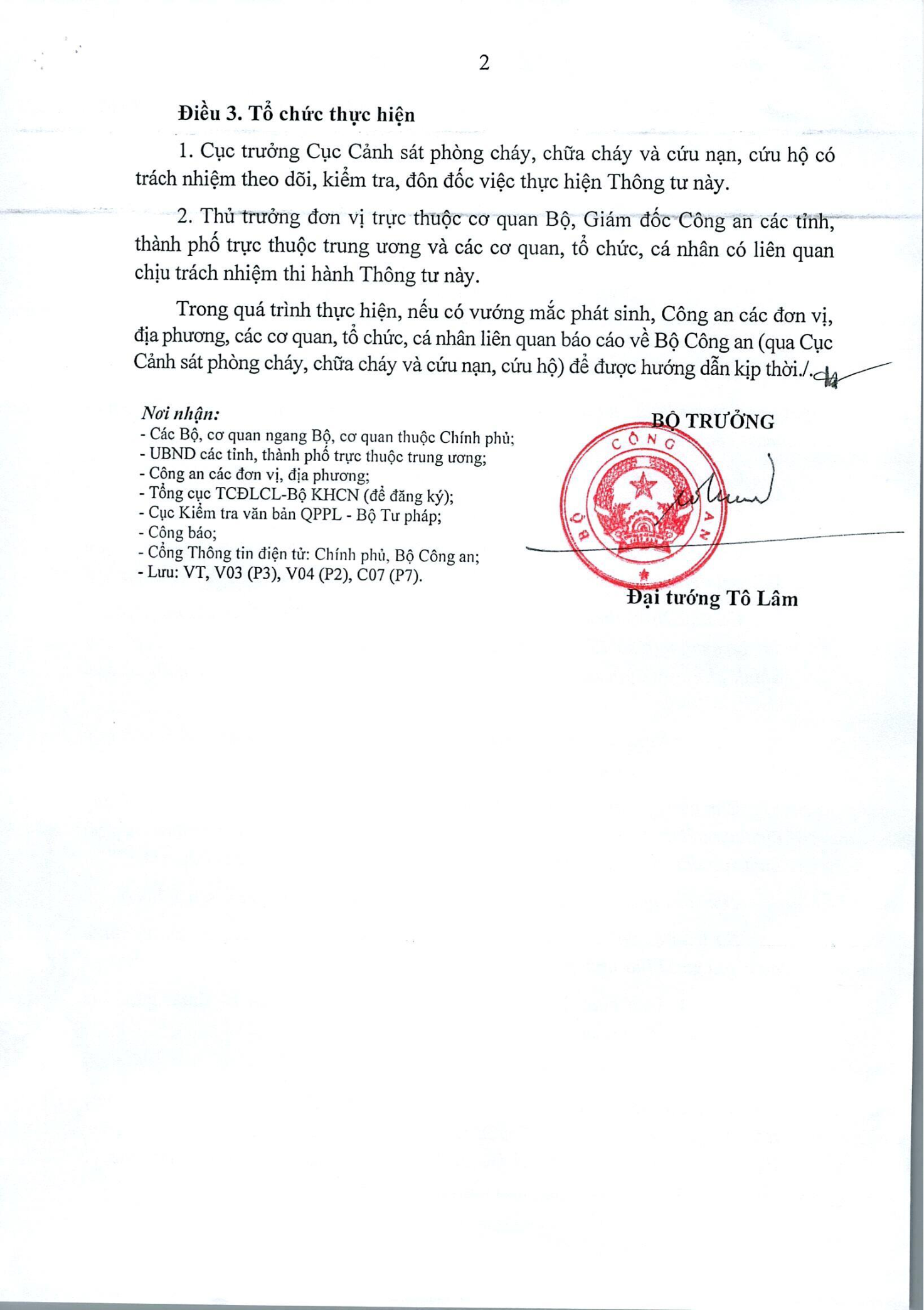 Trang PDF 2