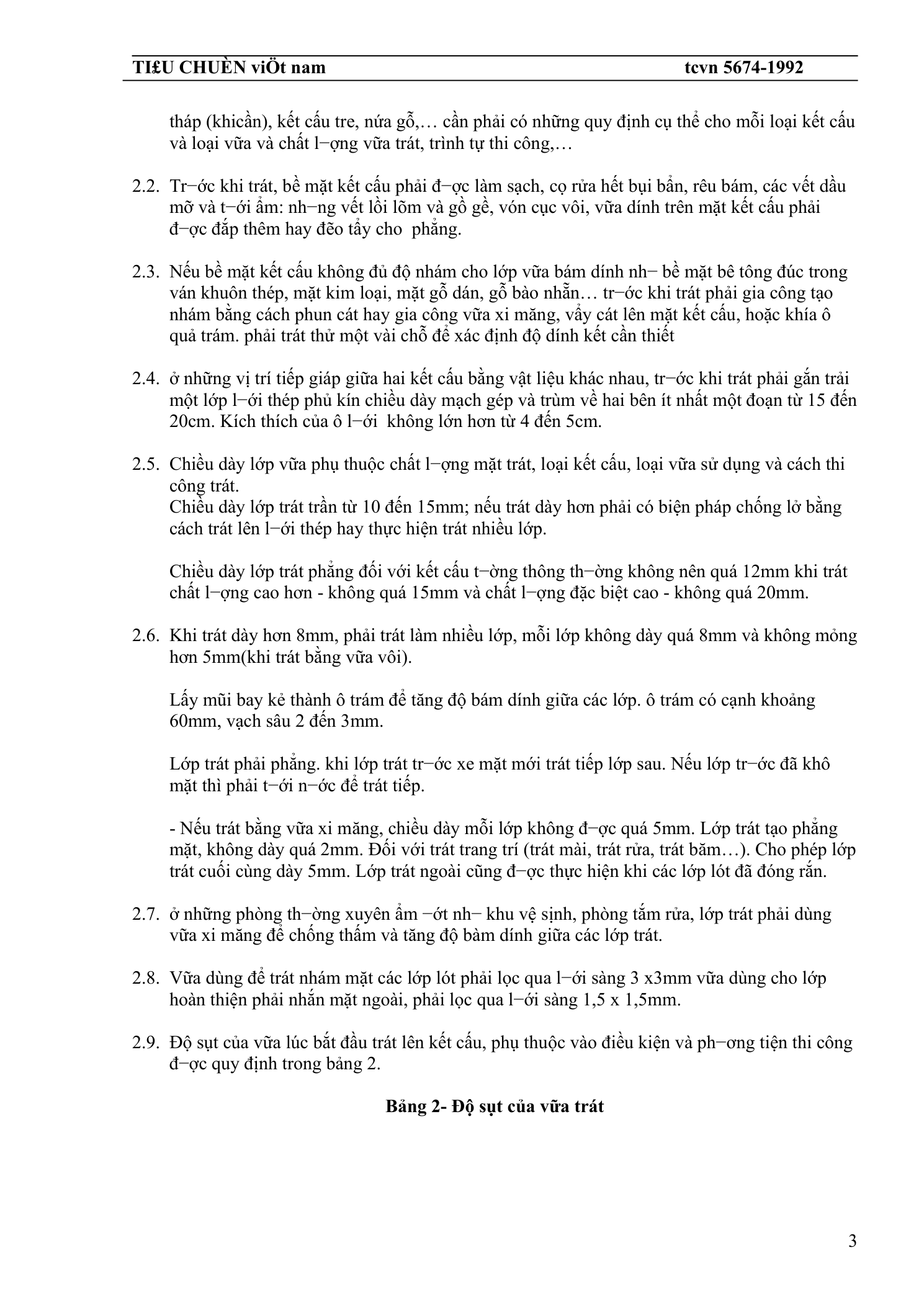 Trang PDF 3