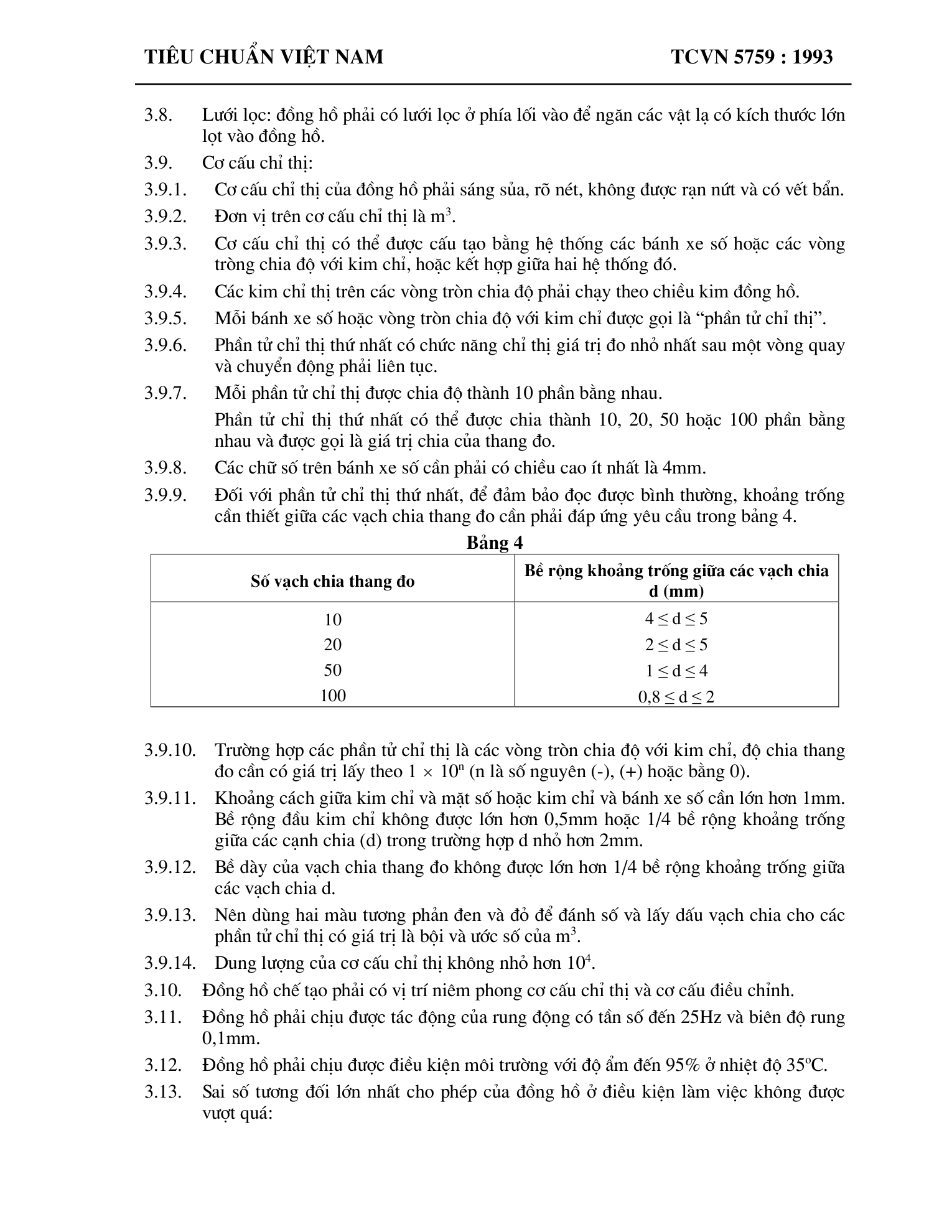 Trang PDF 3