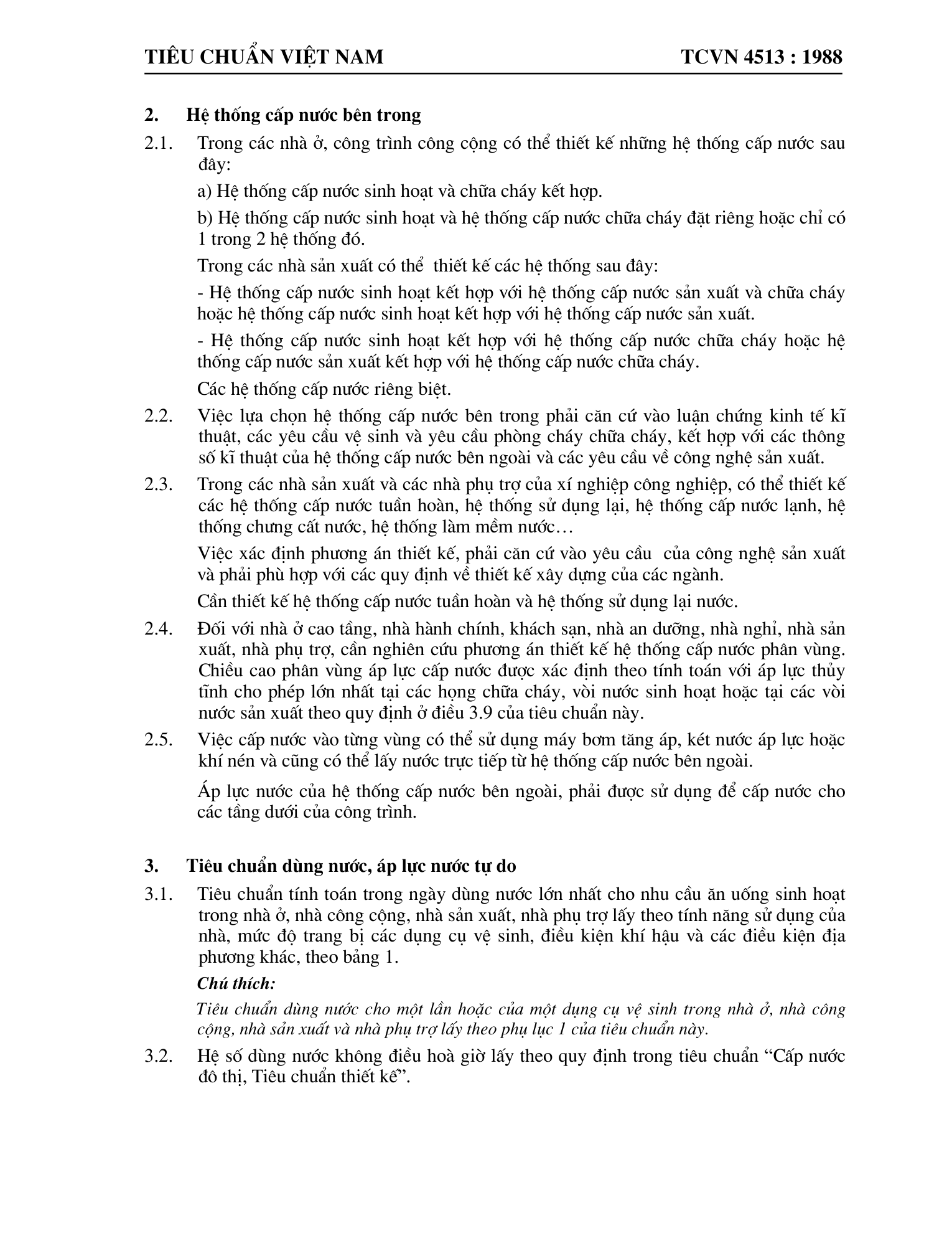 Trang PDF 3