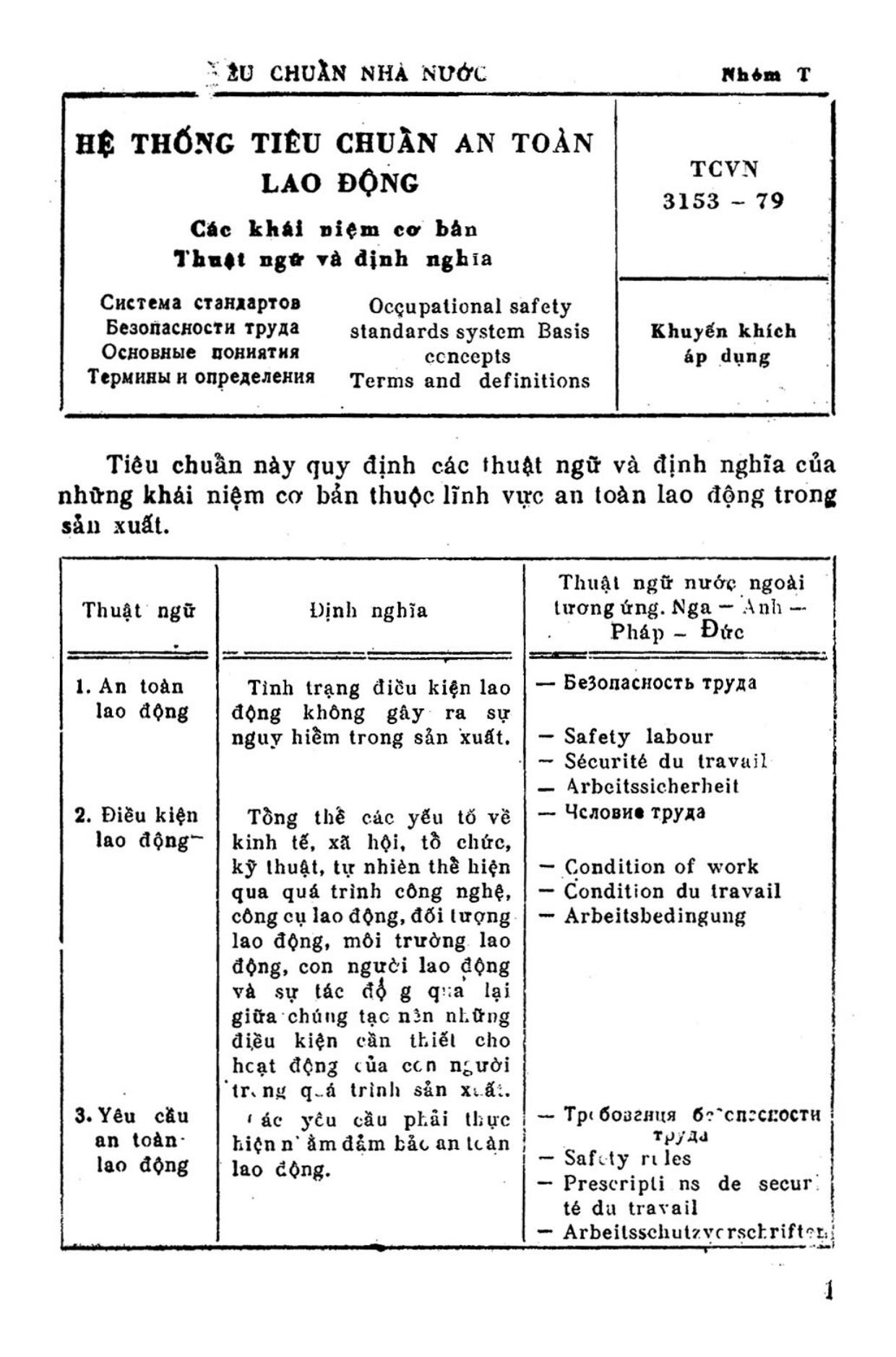 Trang PDF 3
