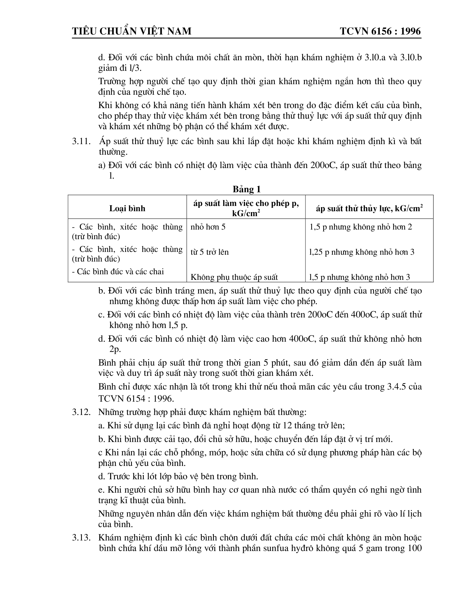 Trang PDF 3