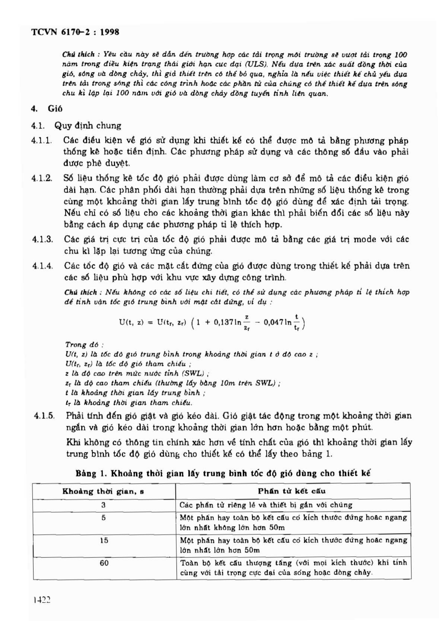 Trang PDF 3