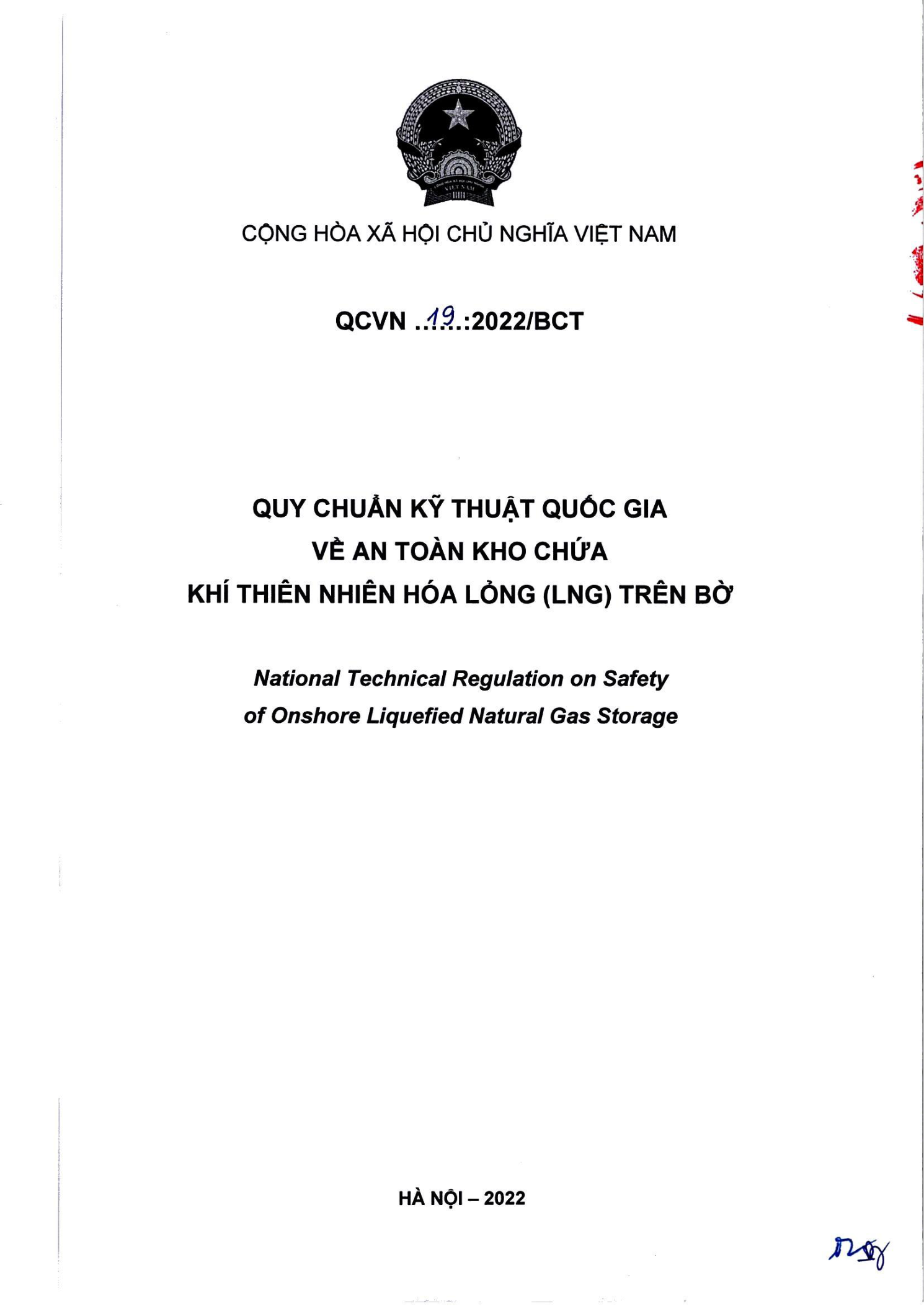 Trang PDF 3