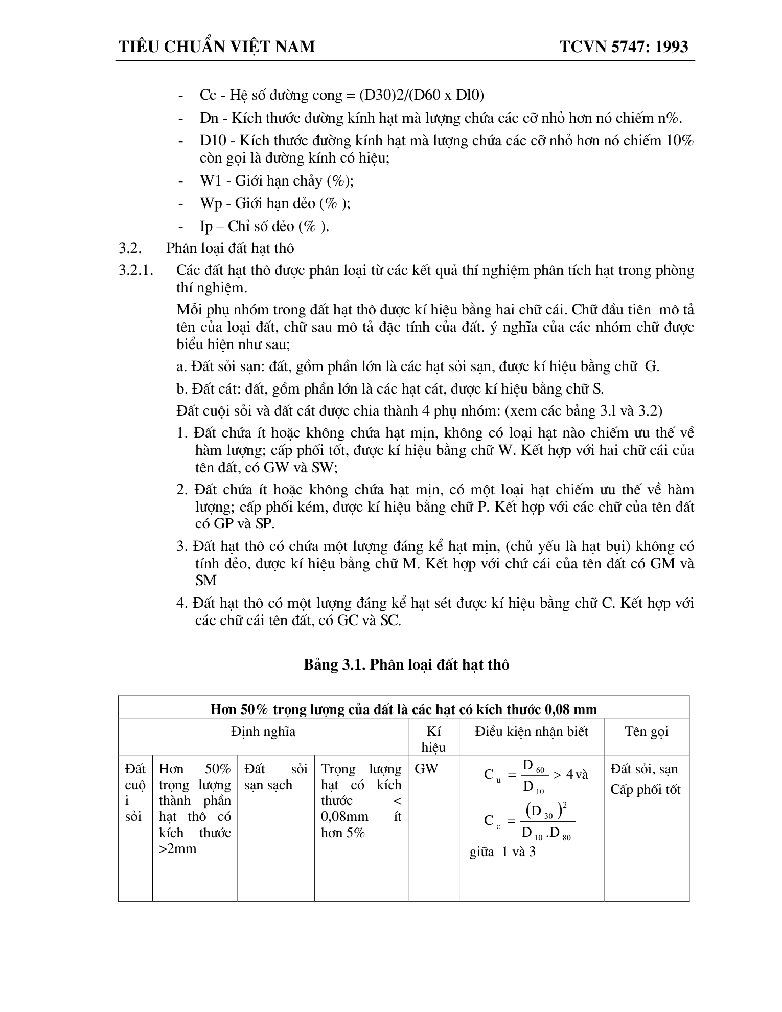 Trang PDF 3
