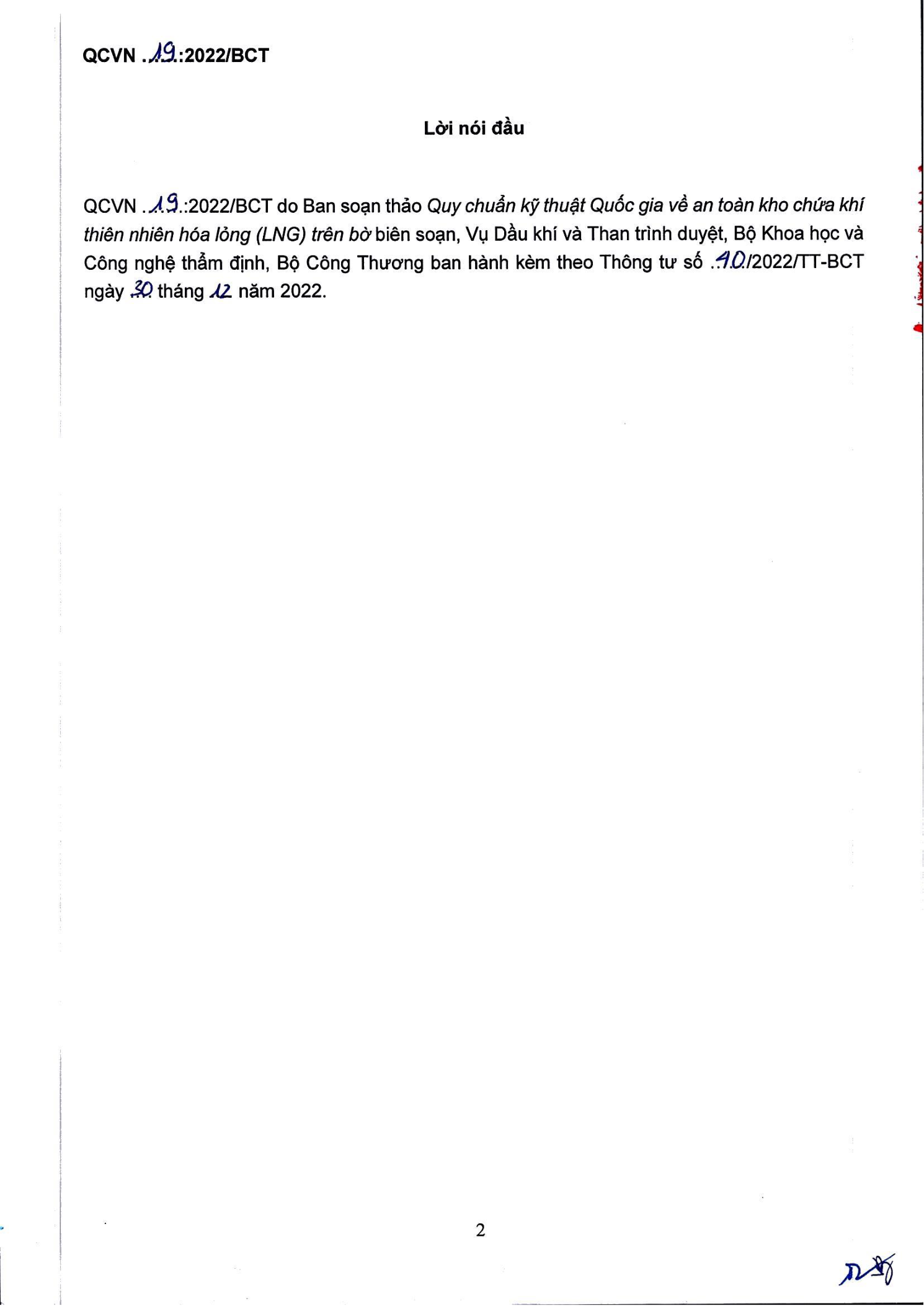 Trang PDF 4