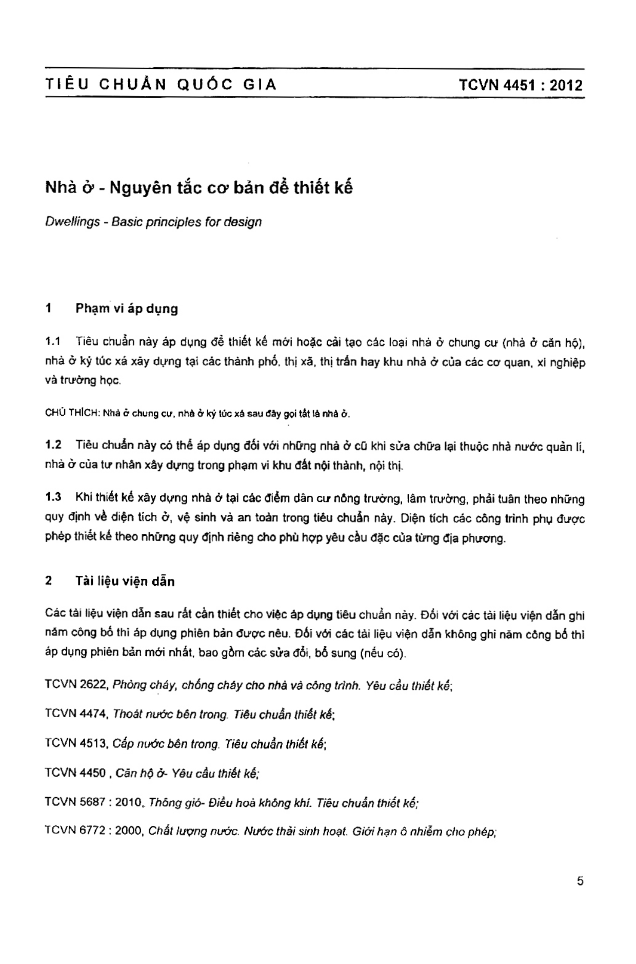 Trang PDF 4