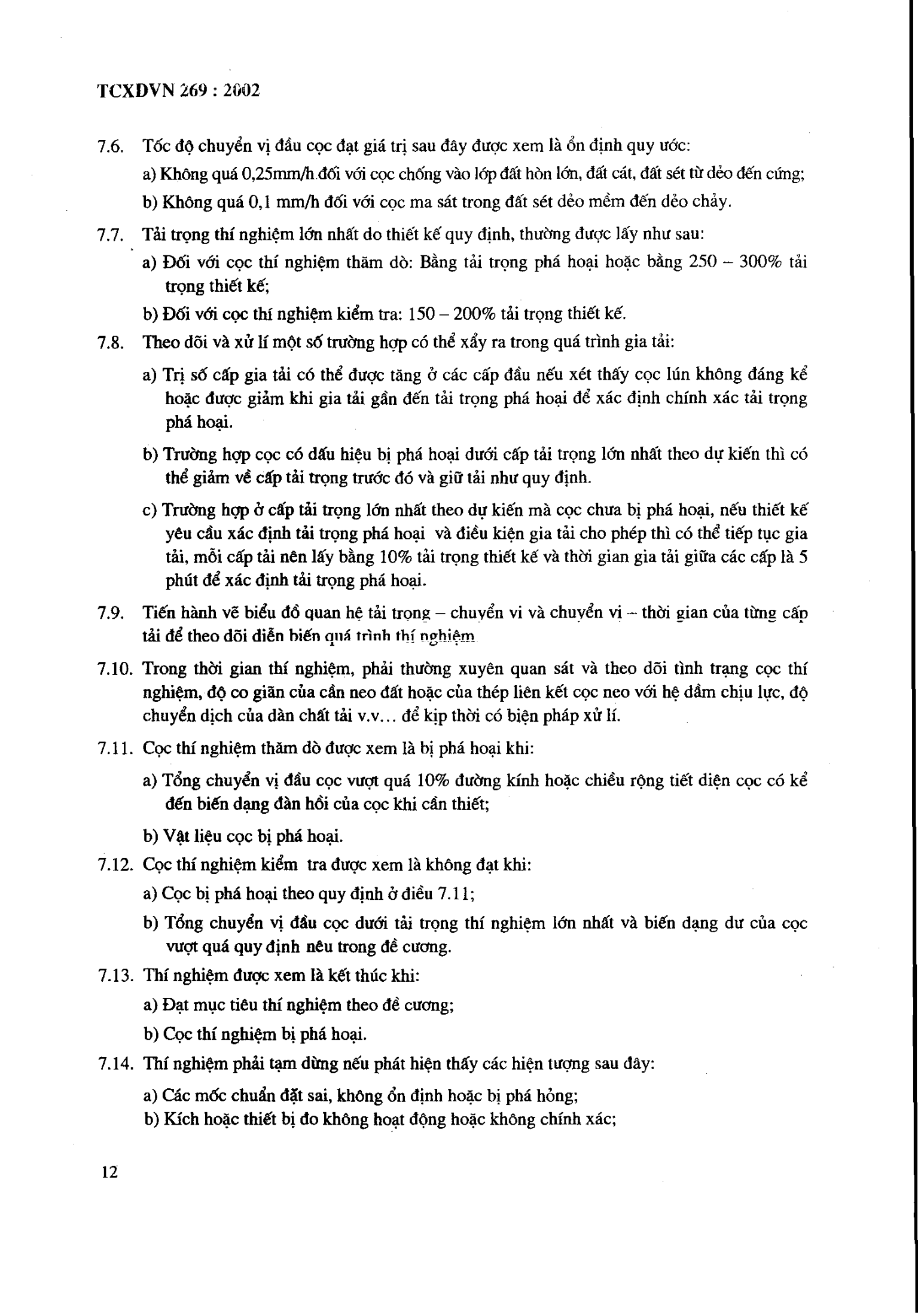 Trang PDF 4