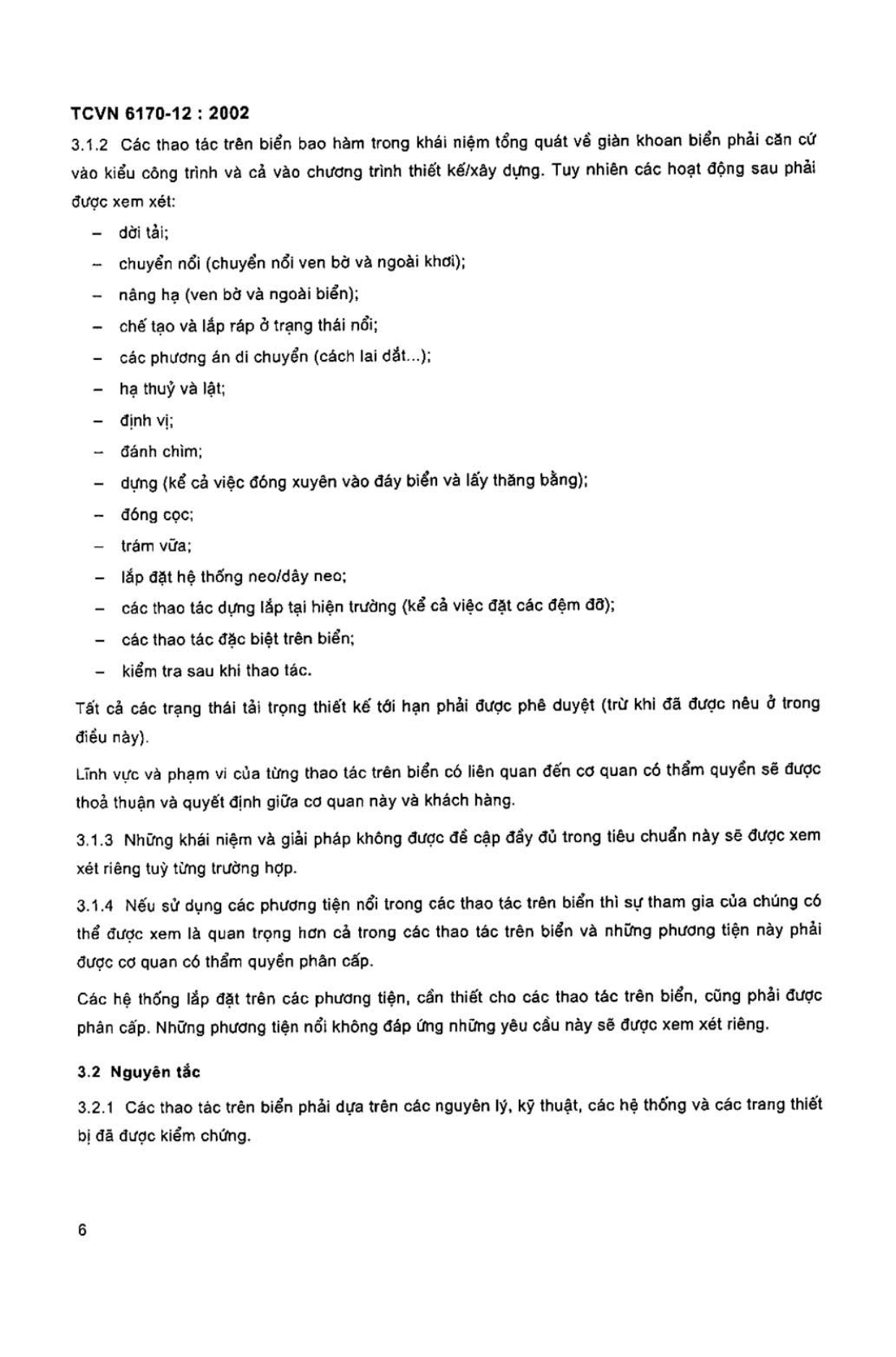 Trang PDF 5