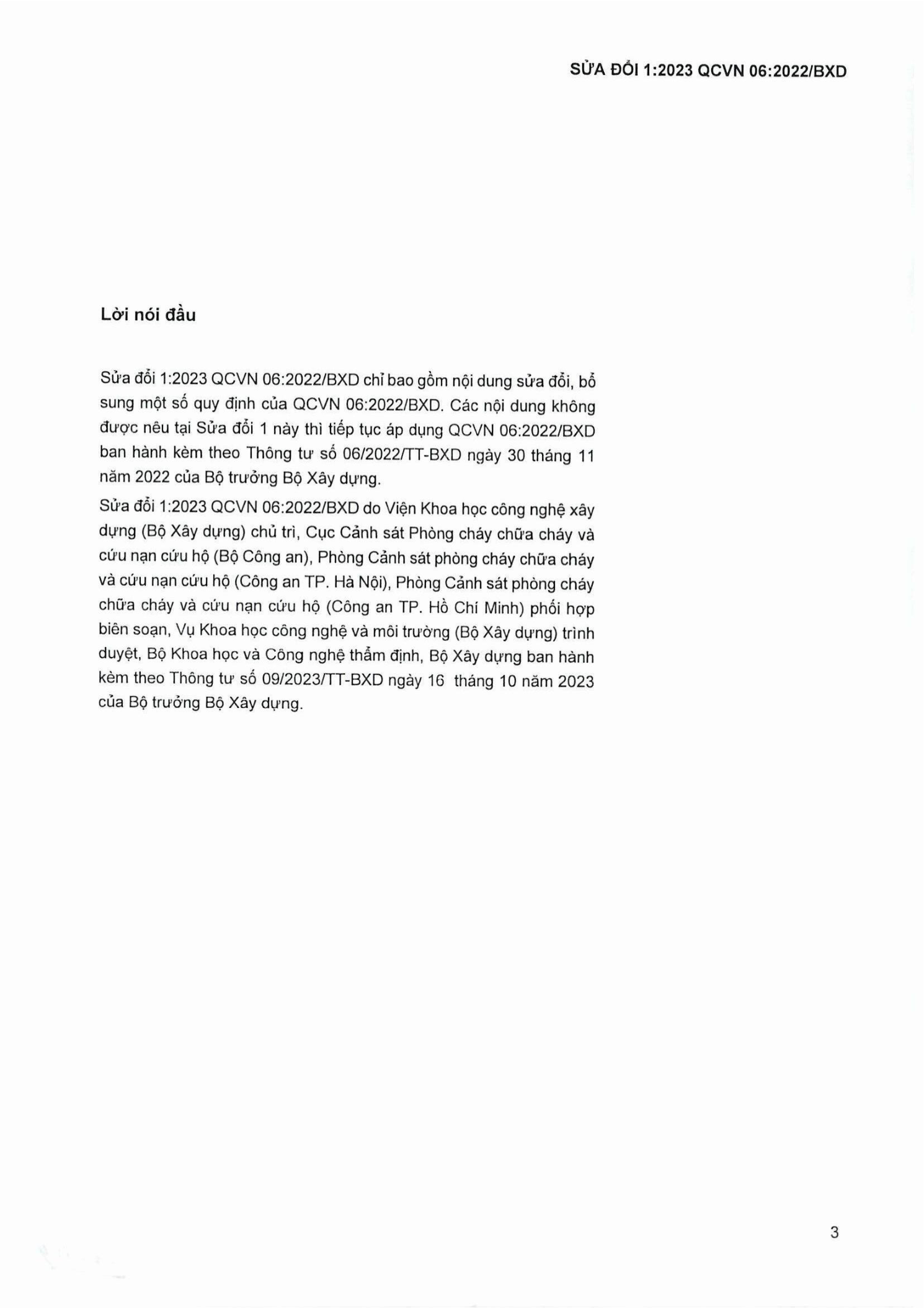 Trang PDF 5