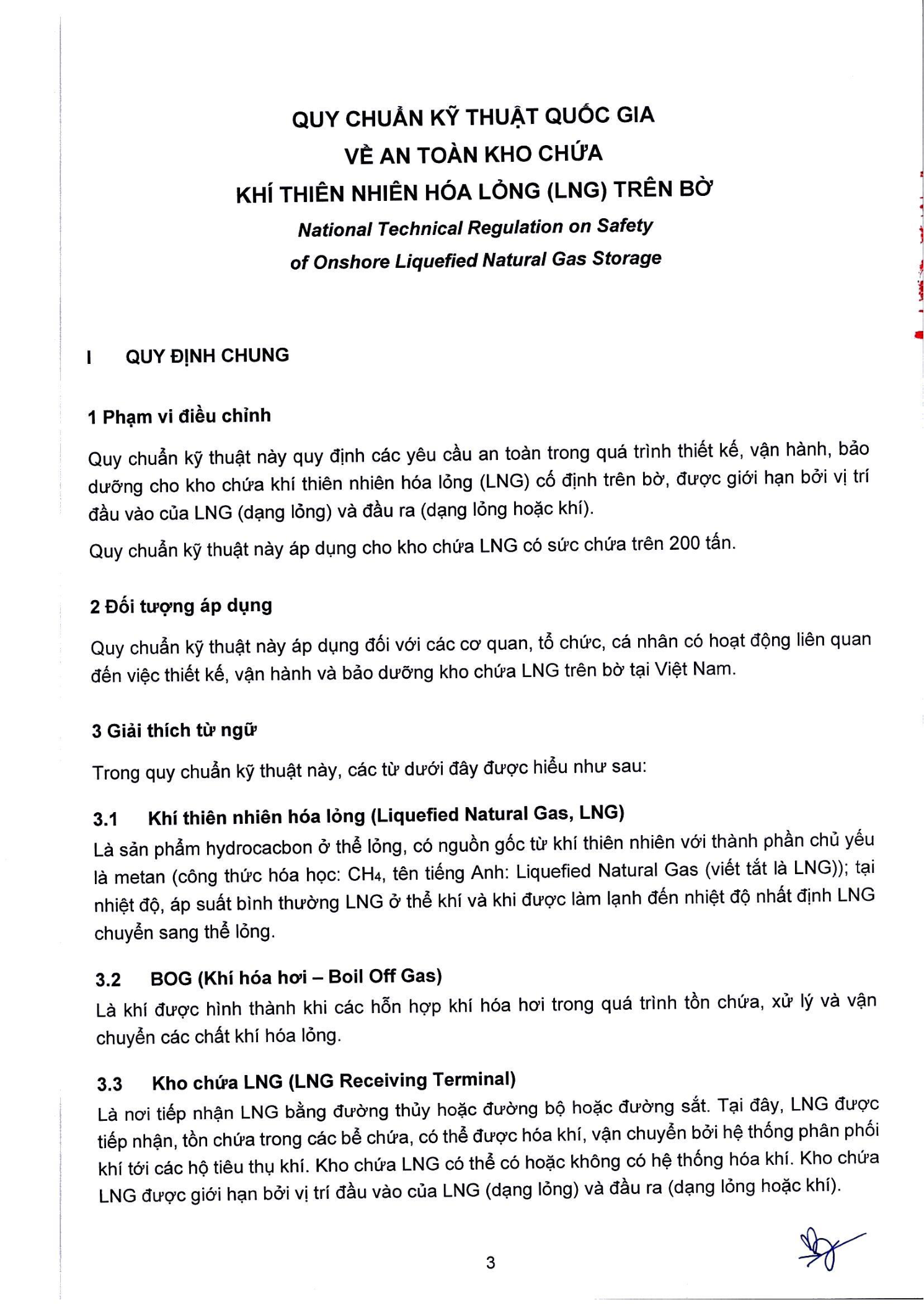 Trang PDF 5
