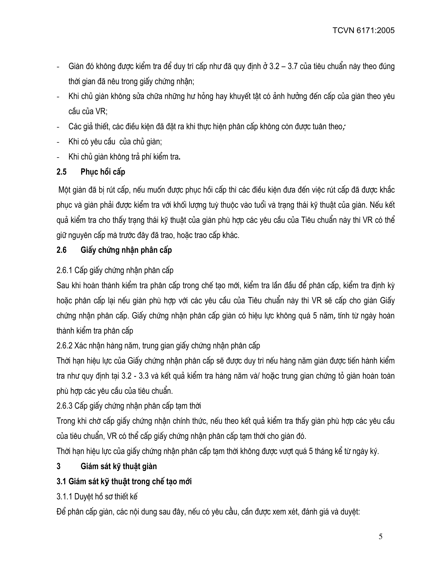 Trang PDF 5