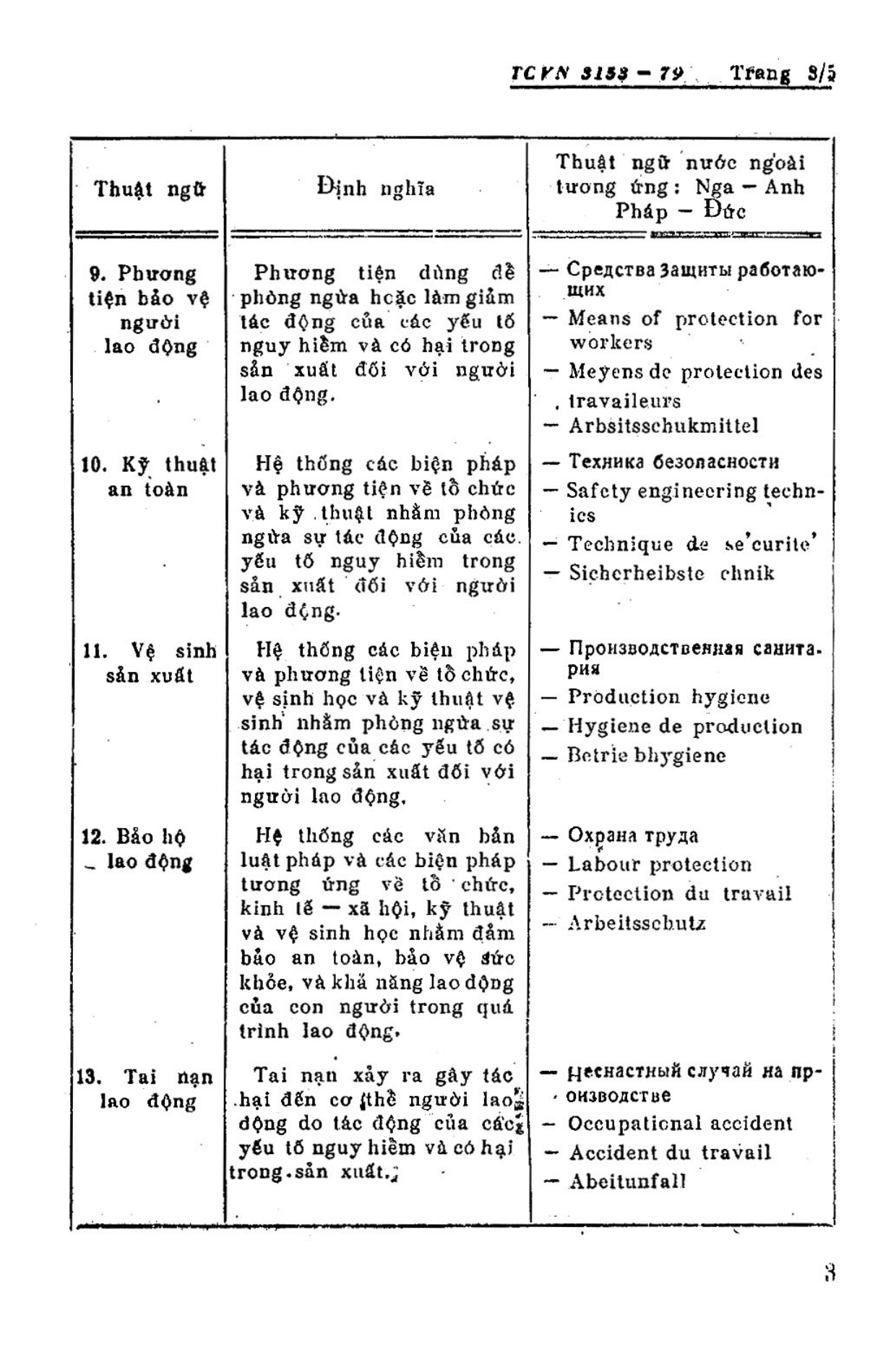 Trang PDF 5
