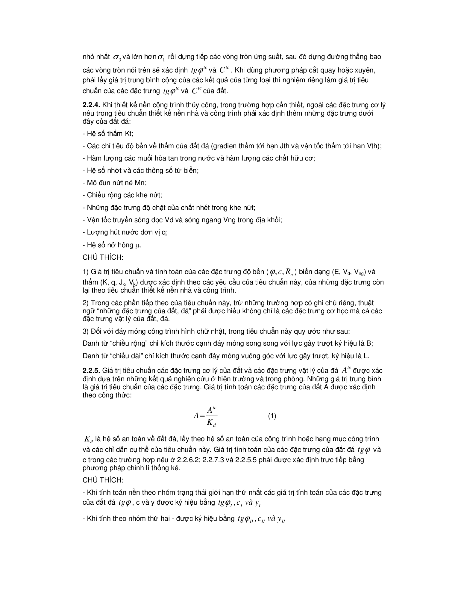 TCVN 4253:2012 — trang PDF 6