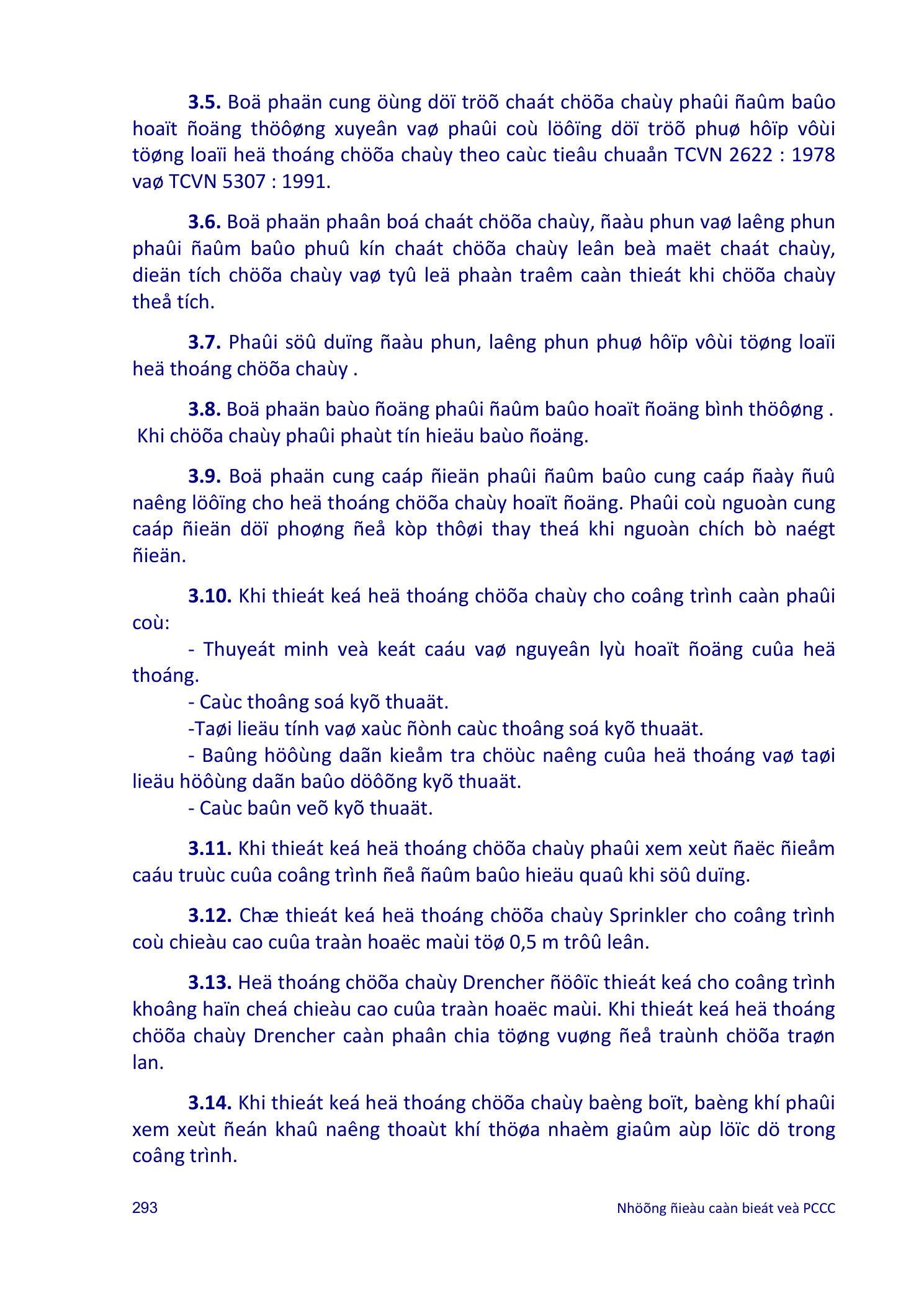 Trang PDF 6