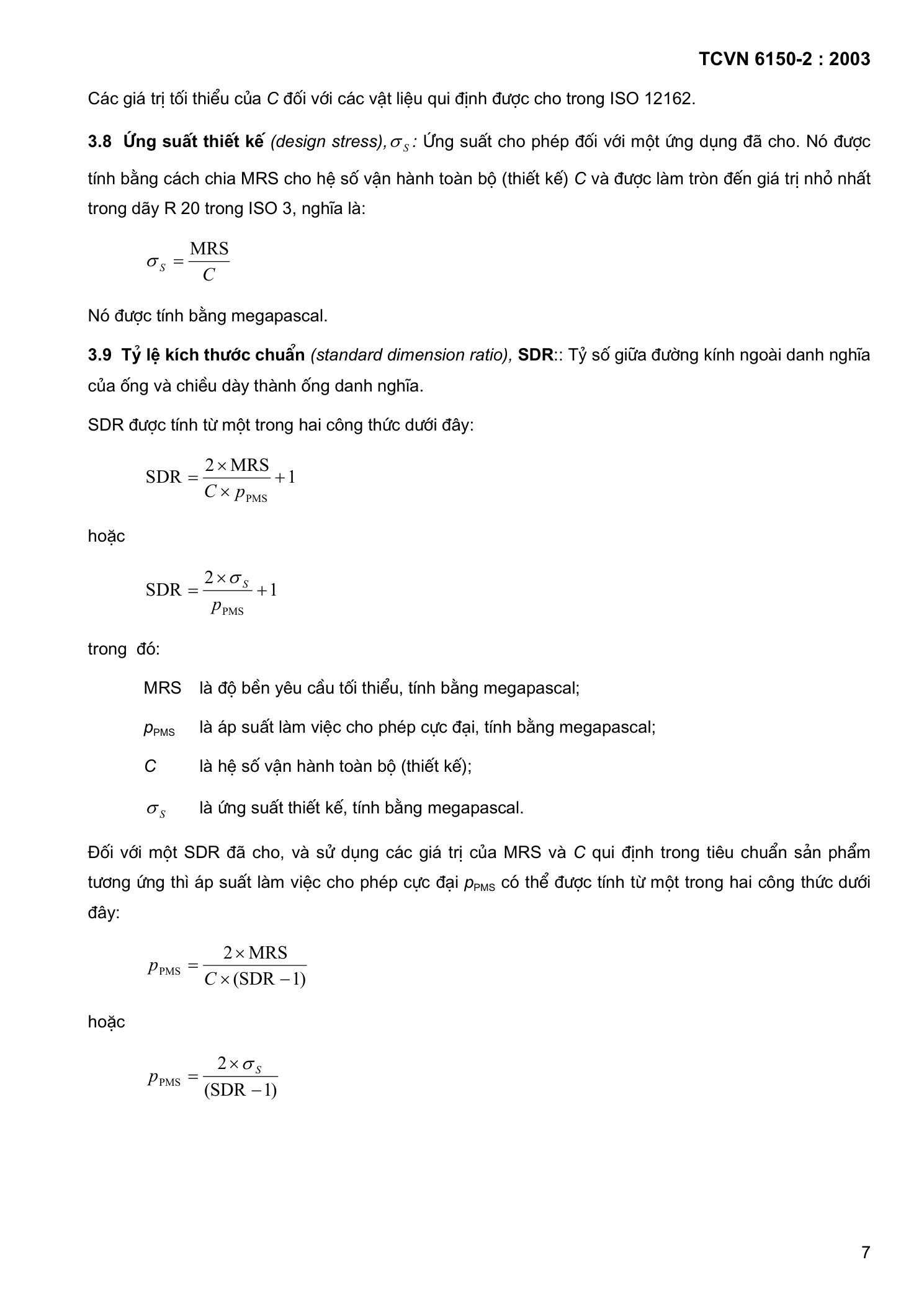 Trang PDF 7