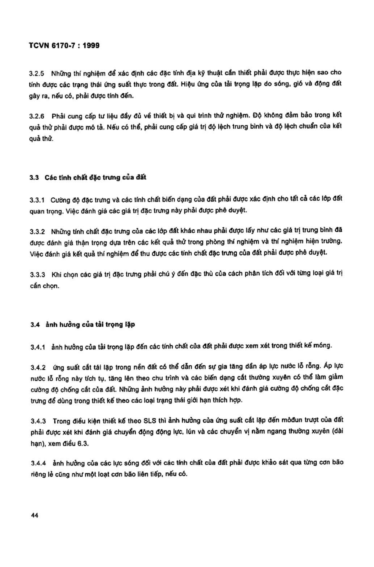 Trang PDF 7