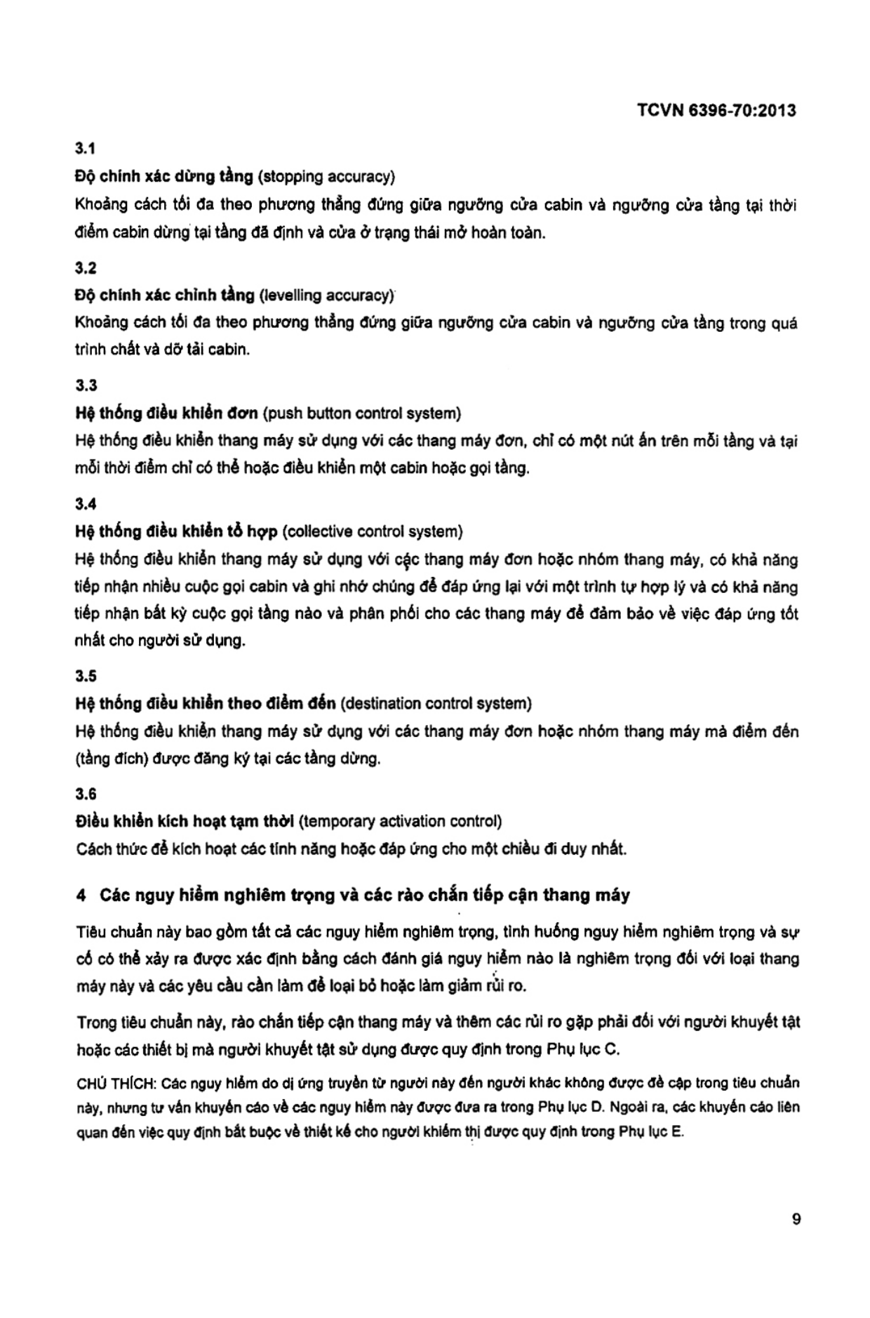 Trang PDF 7