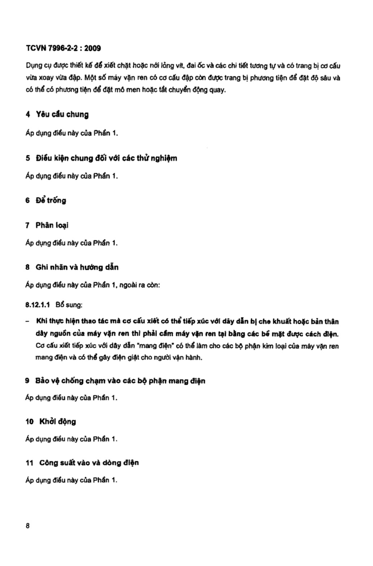 Trang PDF 7