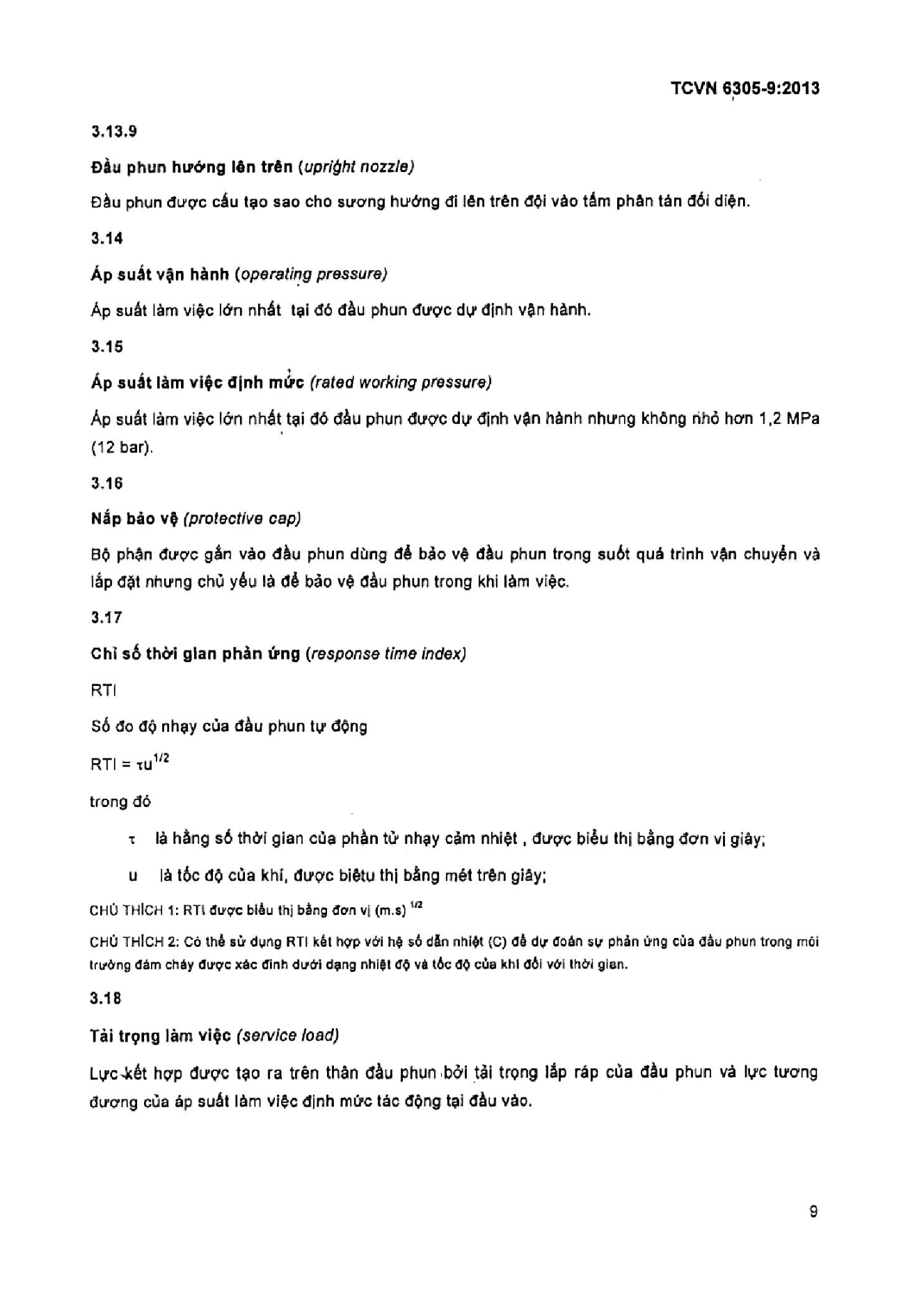 Trang PDF 7