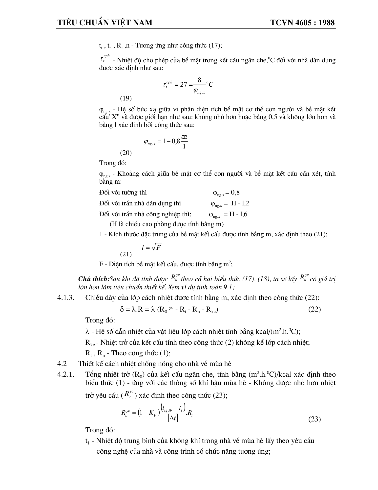 Trang PDF 7
