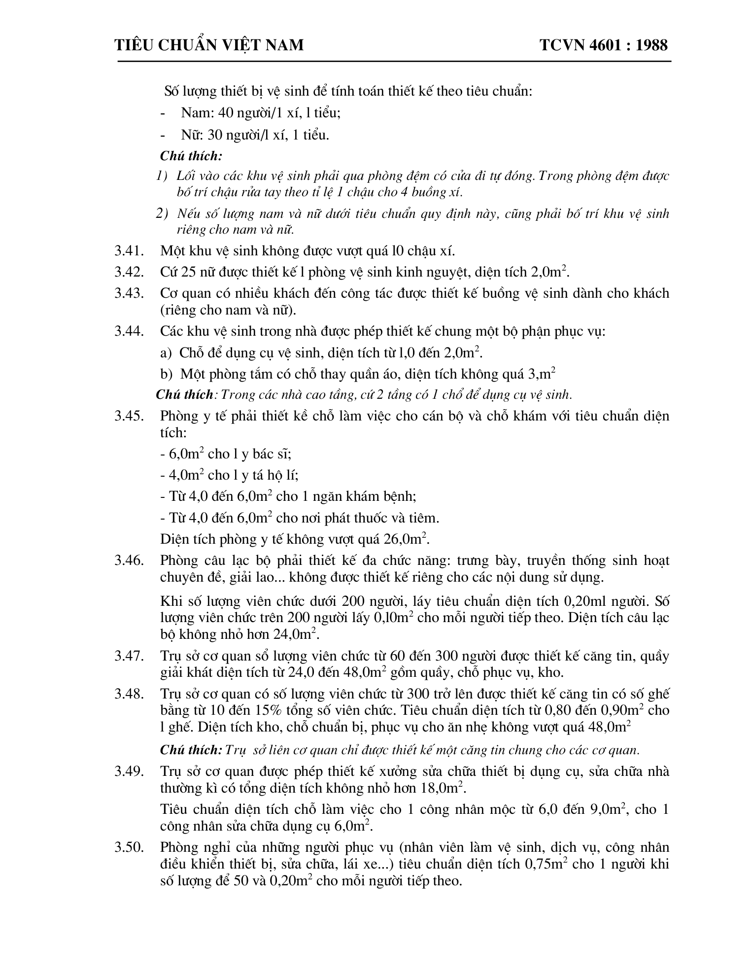 Trang PDF 7