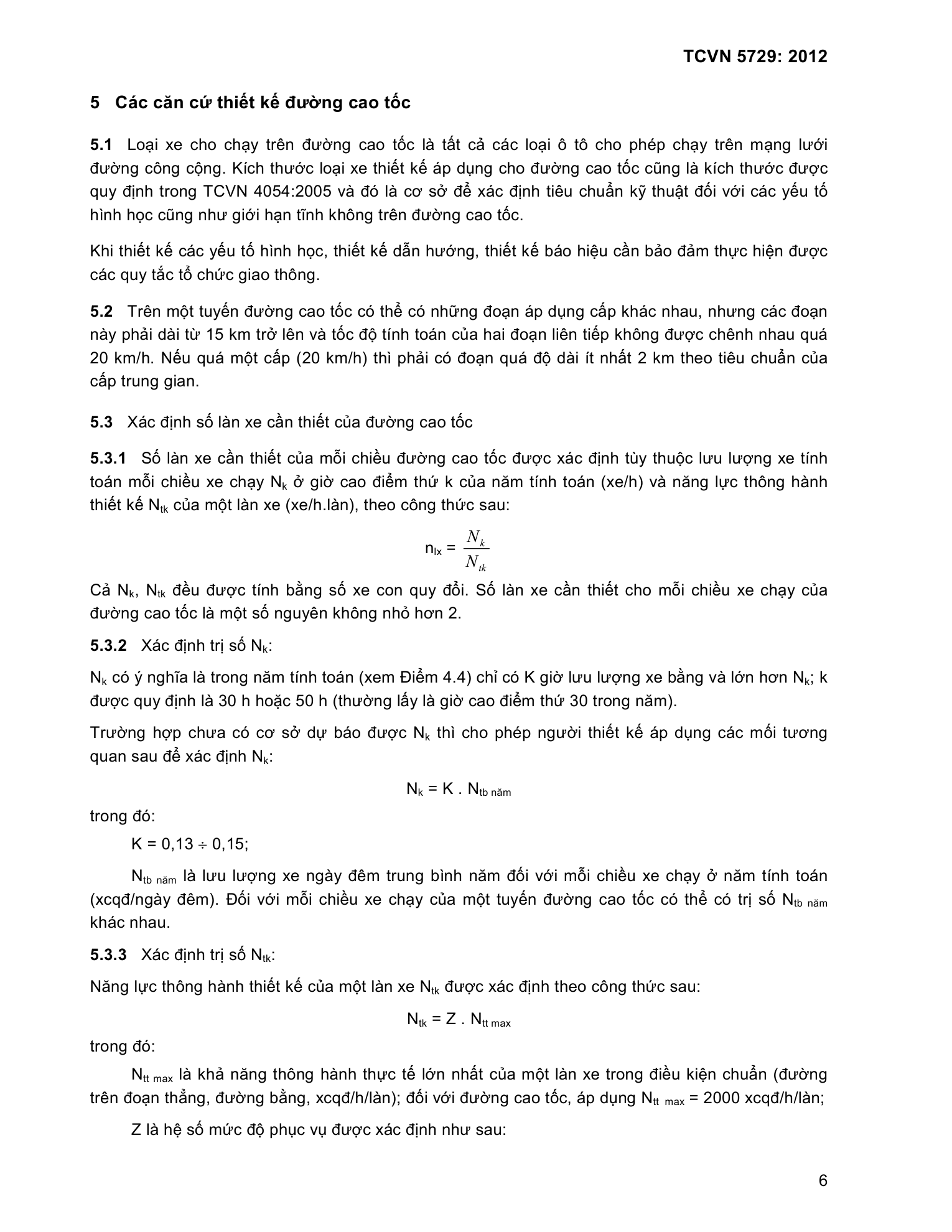 TCVN 5729:2012 — trang PDF 7