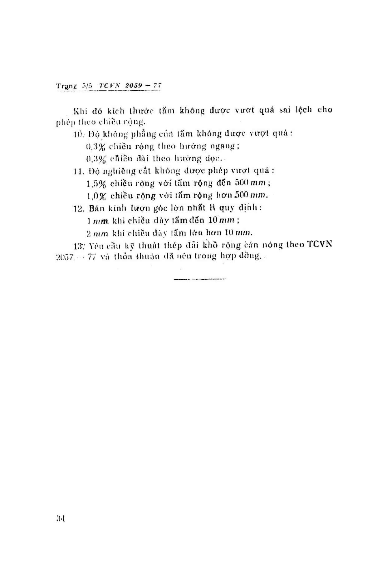 Trang PDF 7
