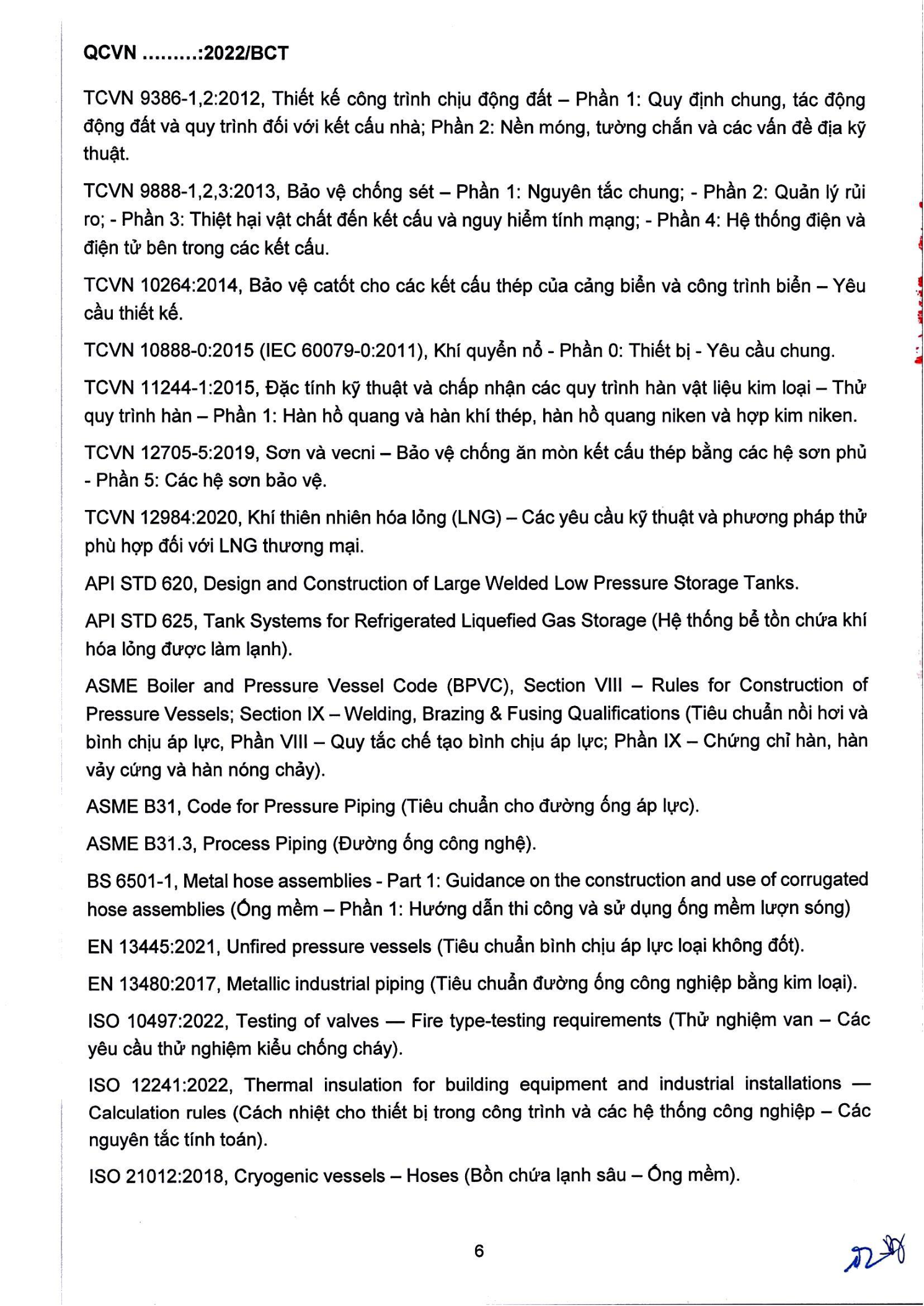 Trang PDF 8