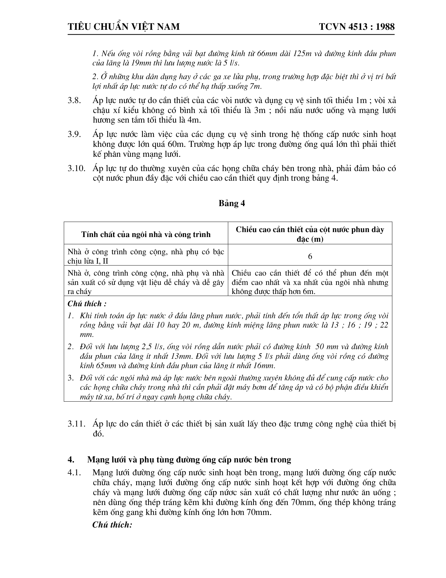 Trang PDF 8