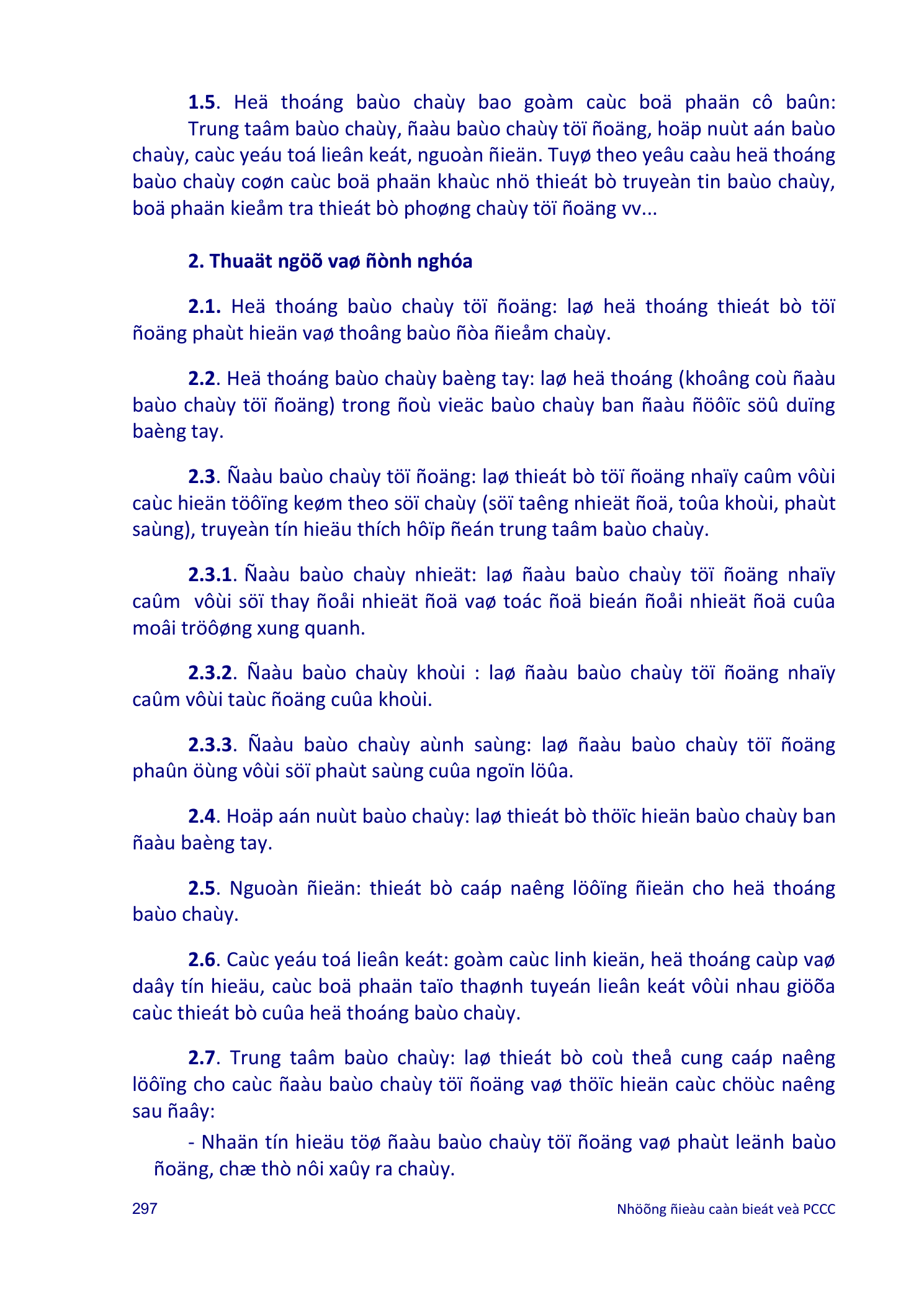 Trang PDF 10