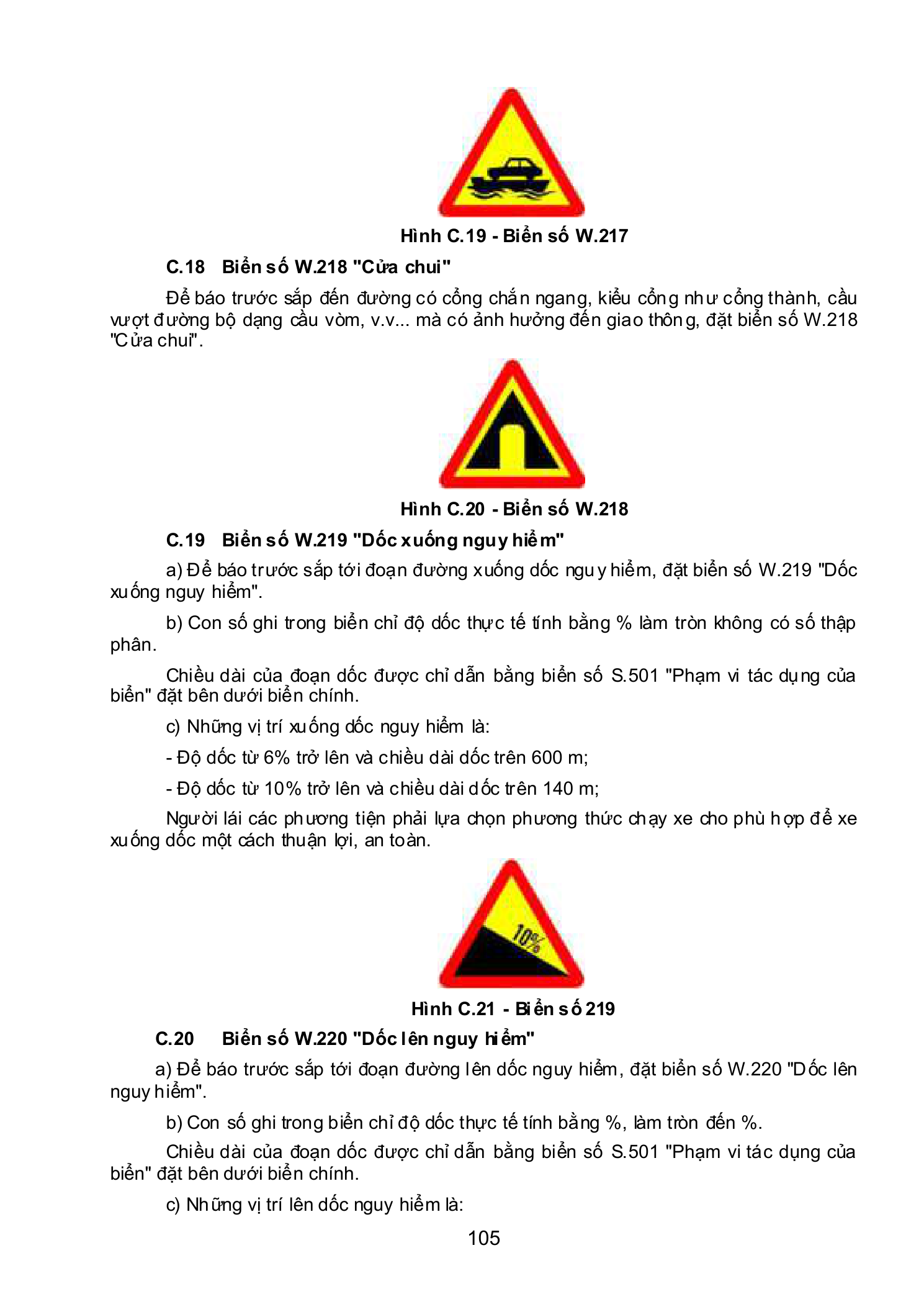 Trang PDF 105