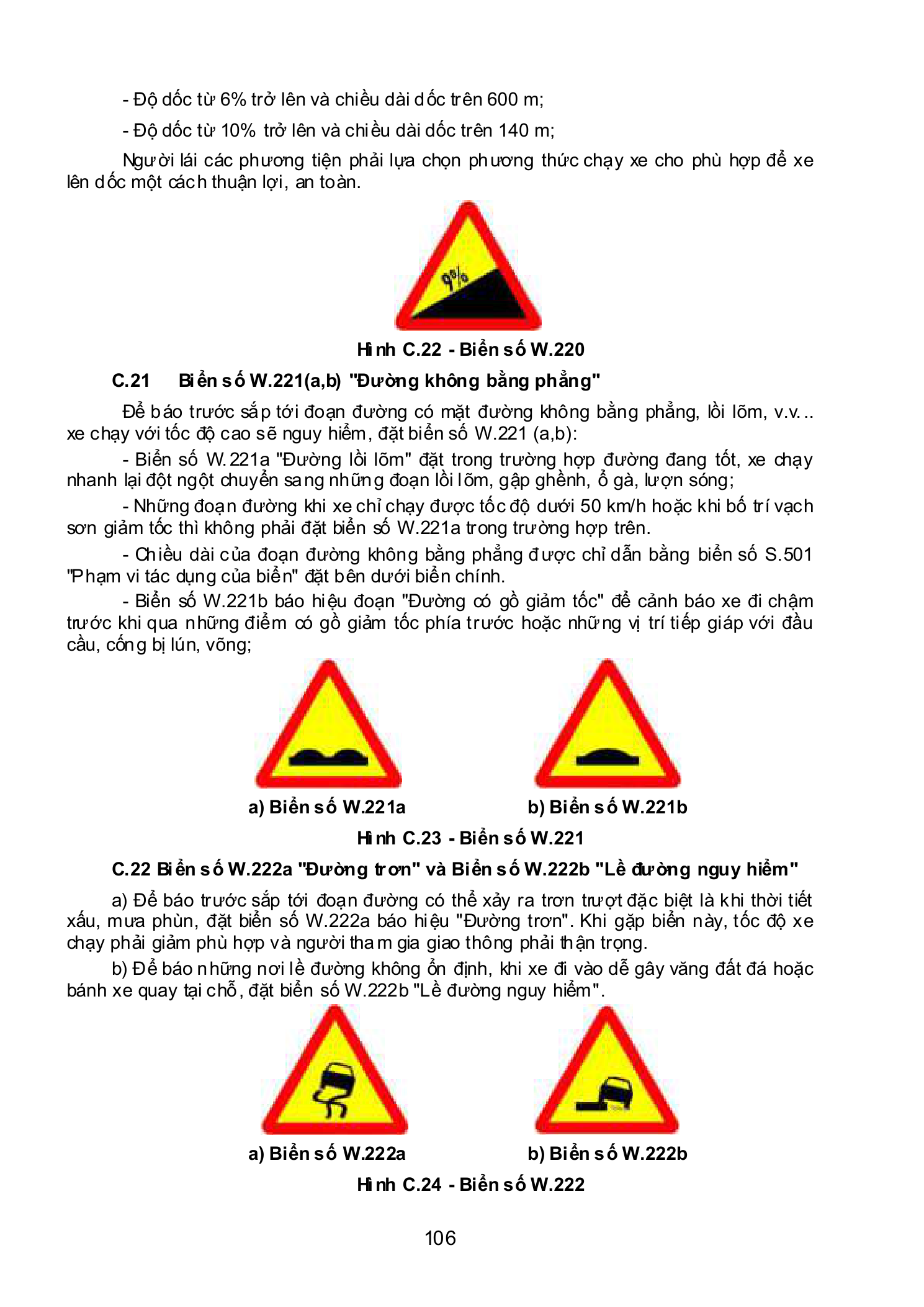 Trang PDF 106