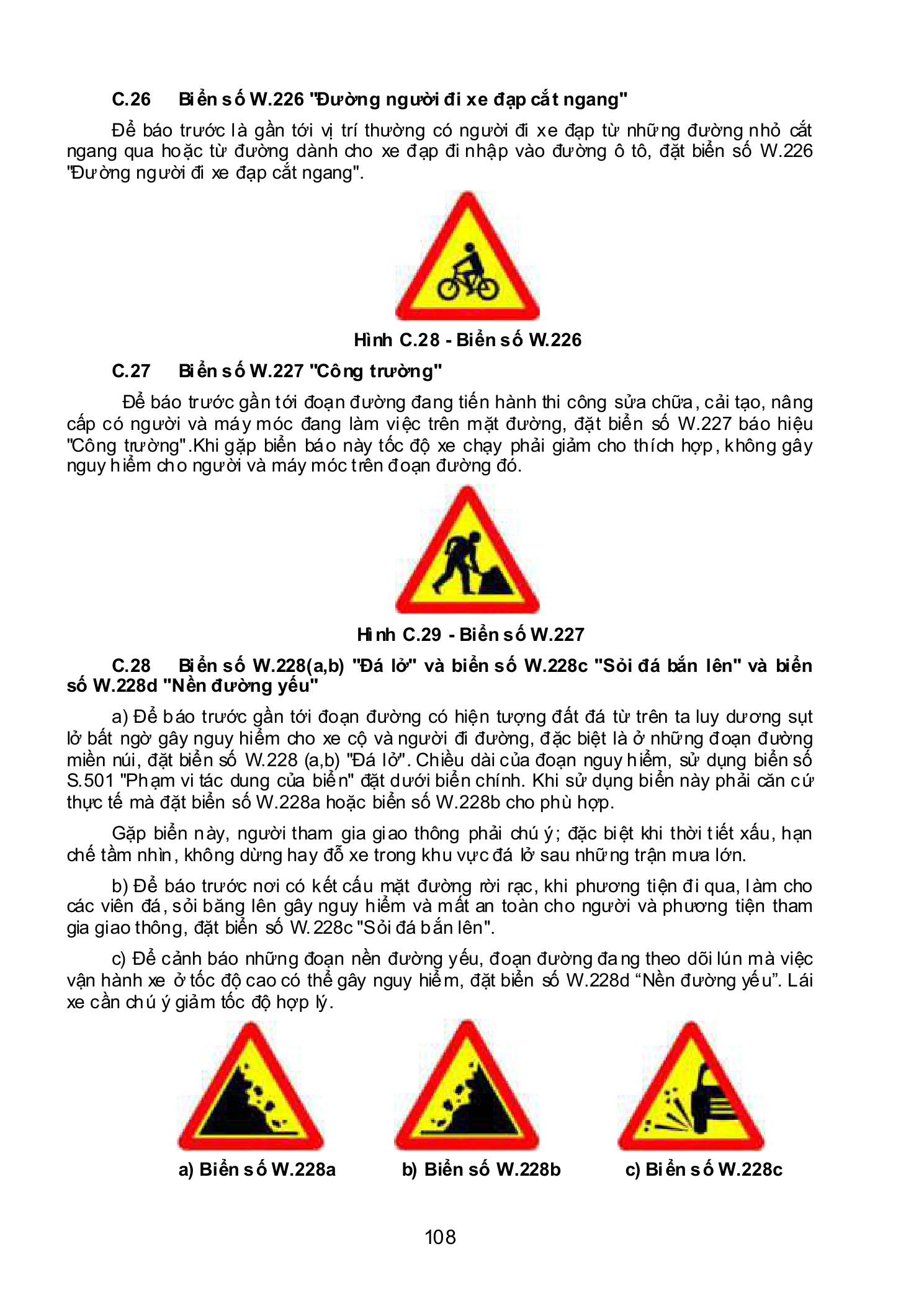 Trang PDF 108