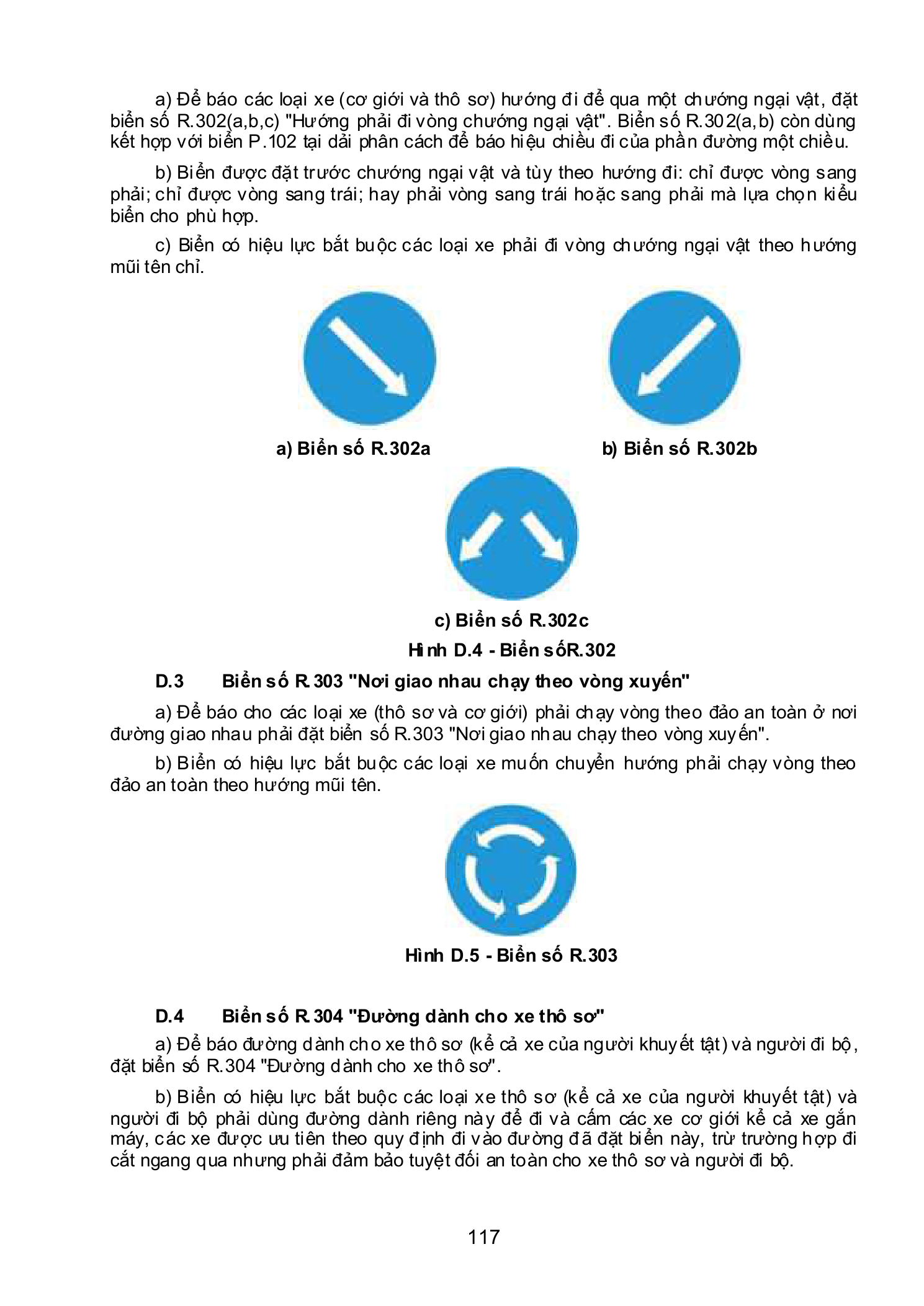 Trang PDF 117