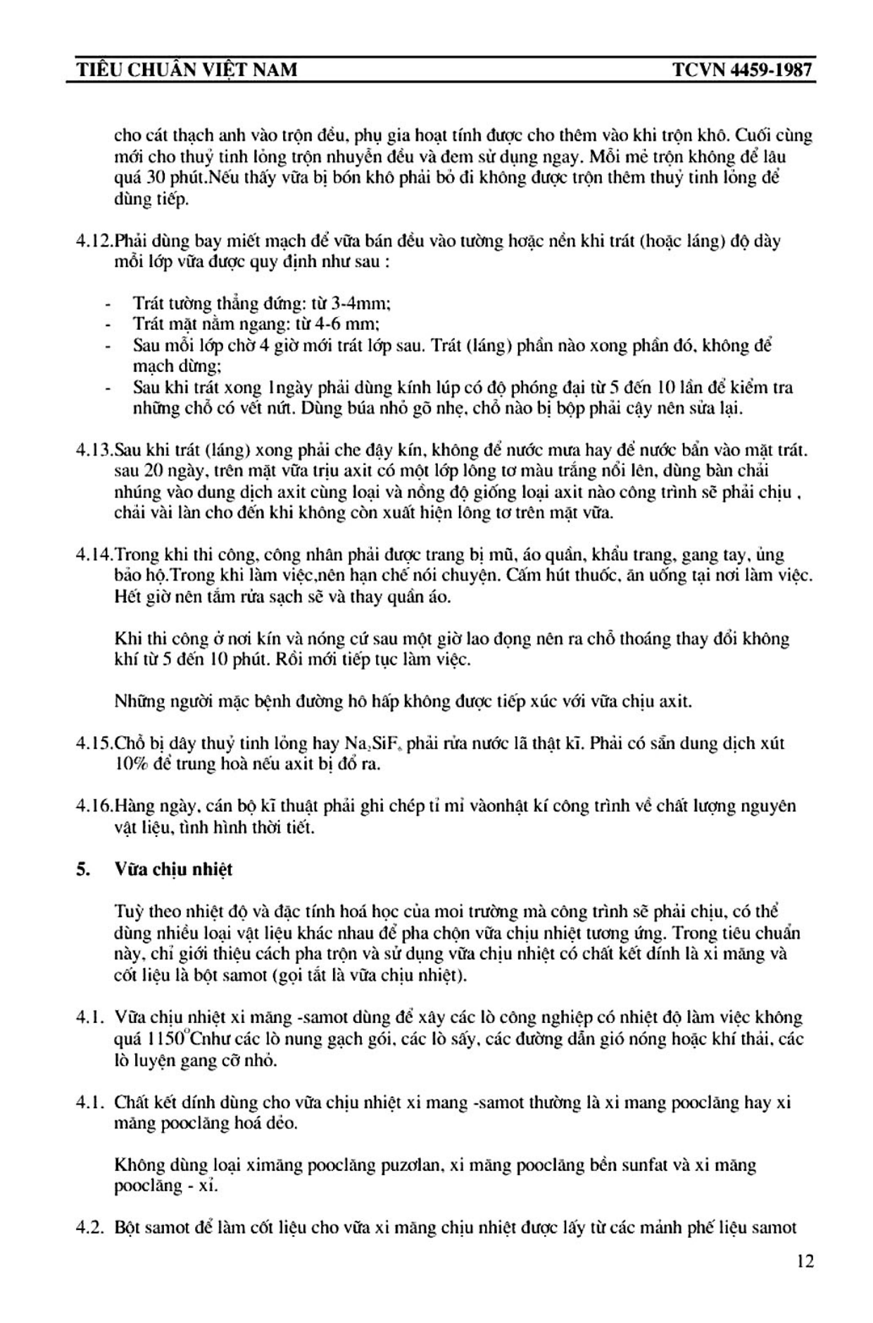 Trang PDF 12