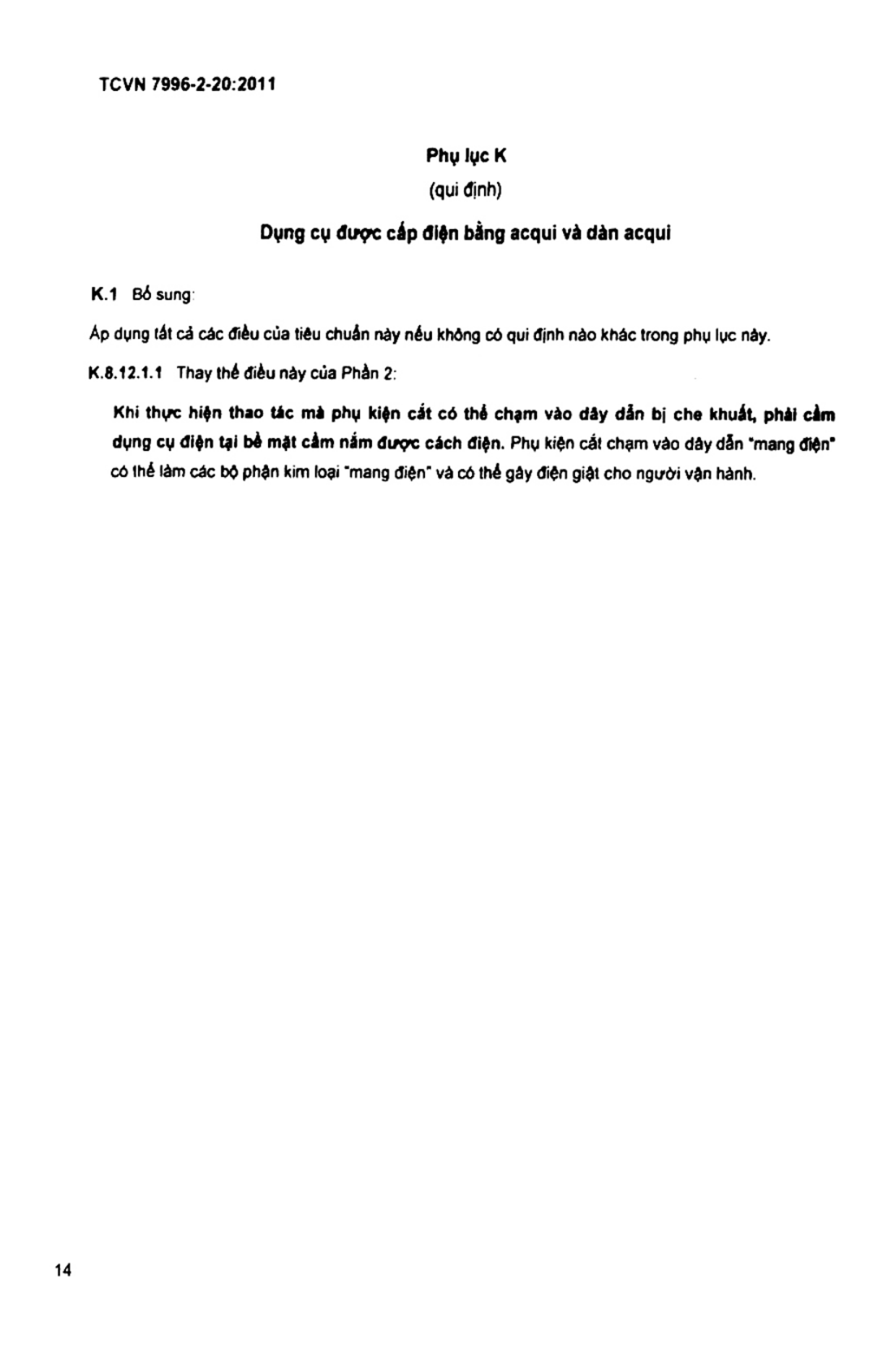 Trang PDF 12