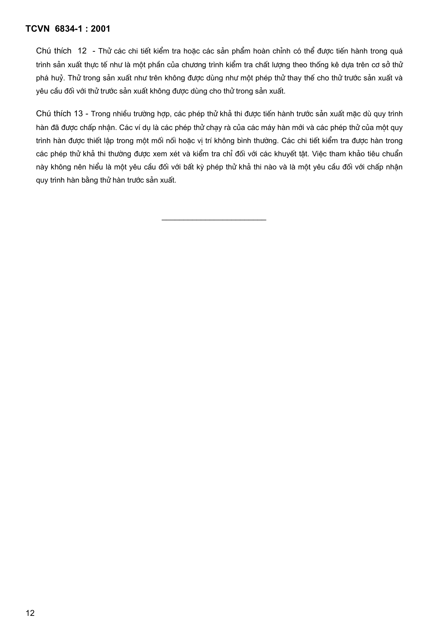 Trang PDF 12