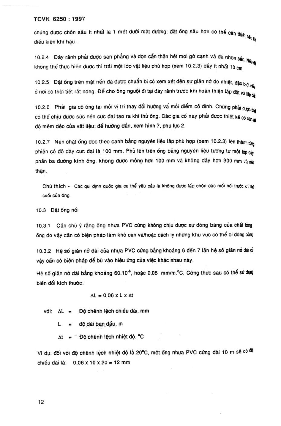 Trang PDF 12