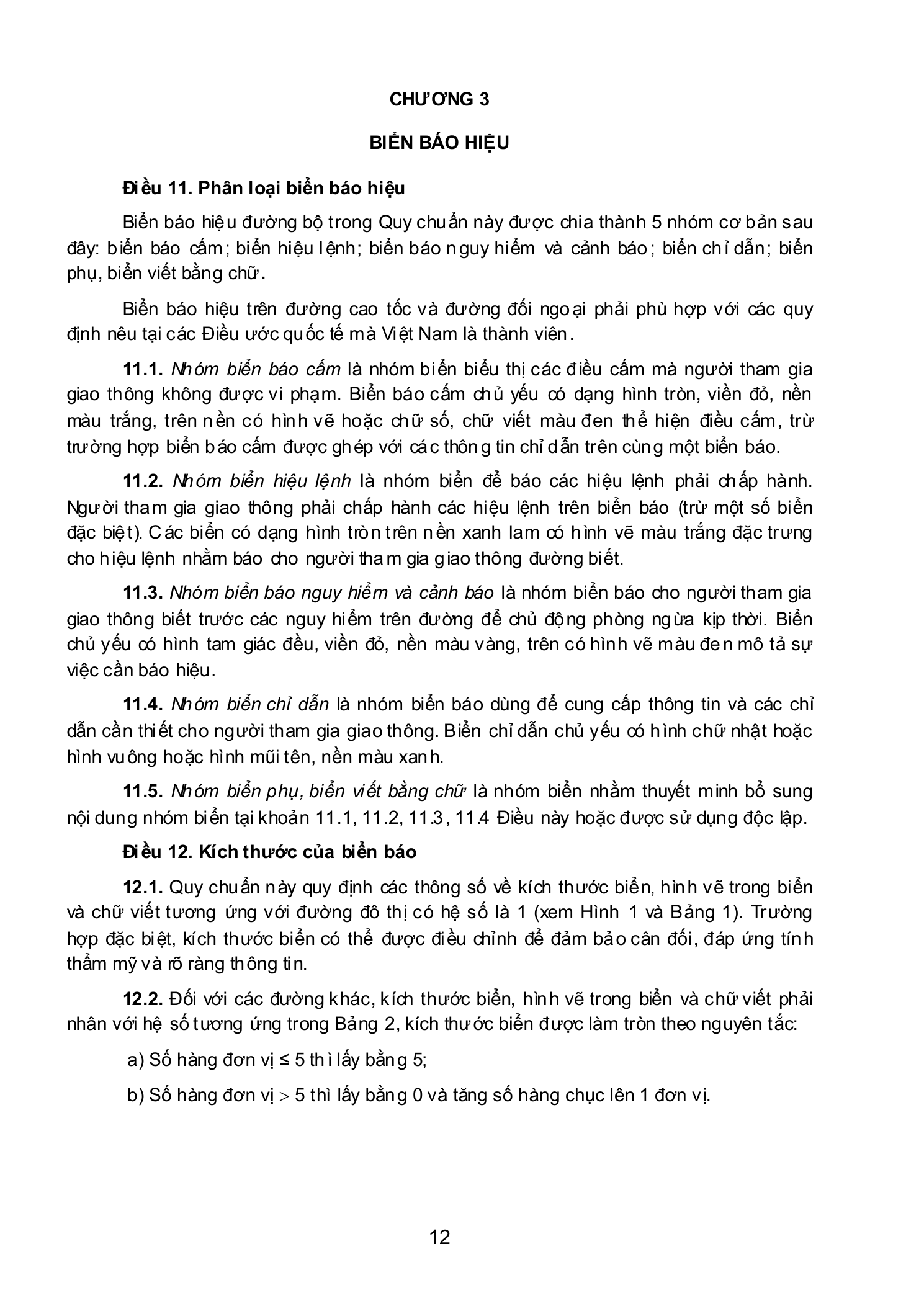 Trang PDF 12